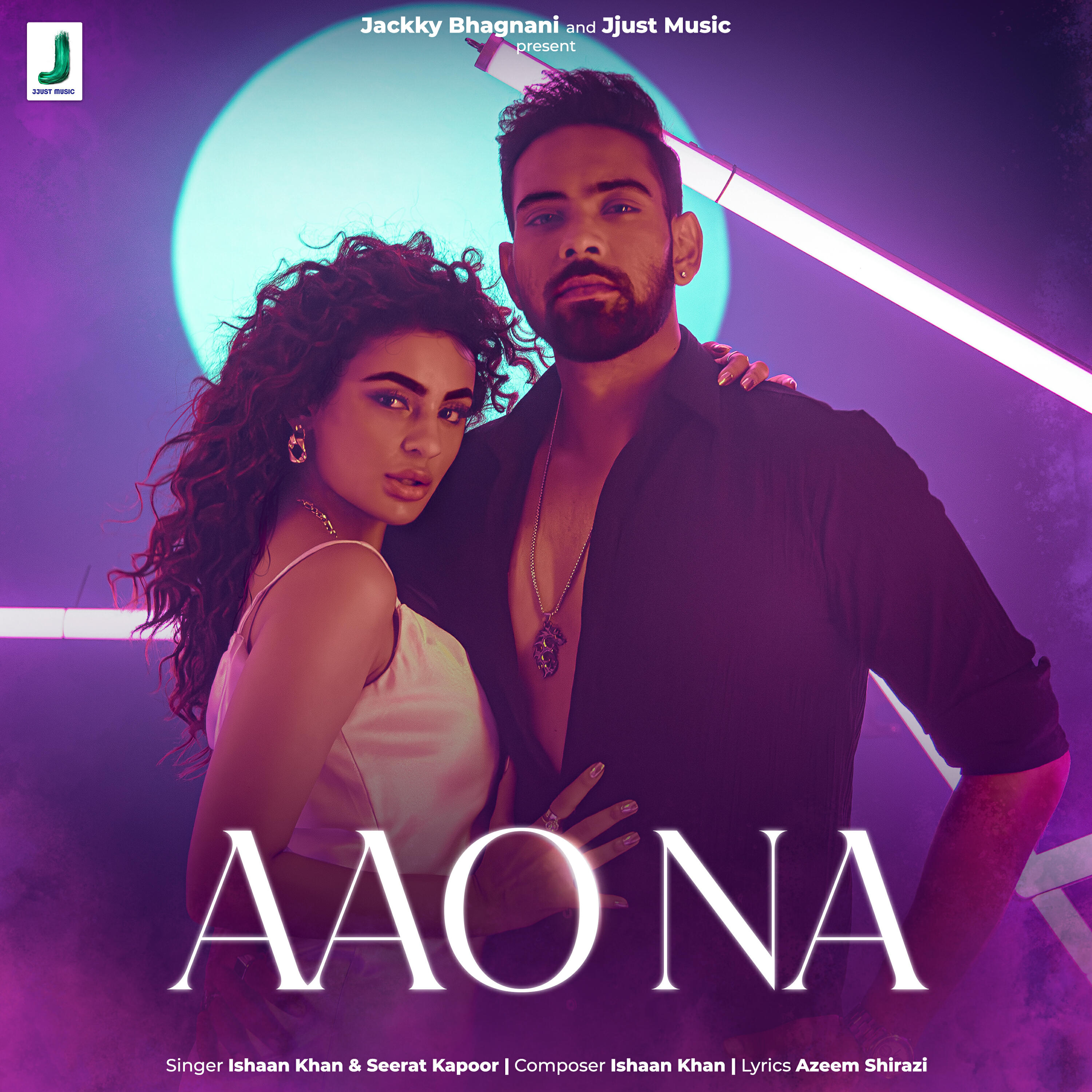 Релиз AAO NA