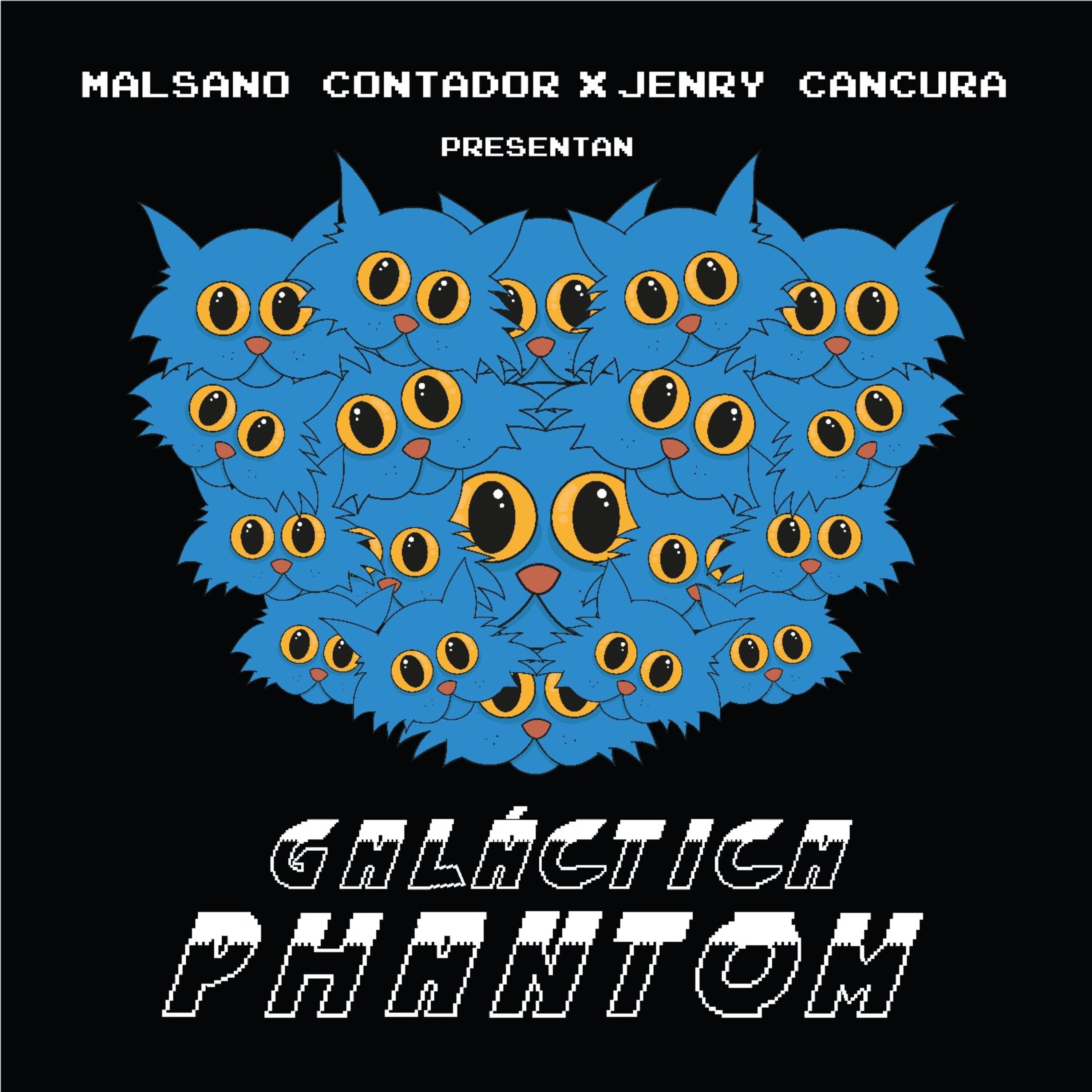 Релиз Galáctica Phantom