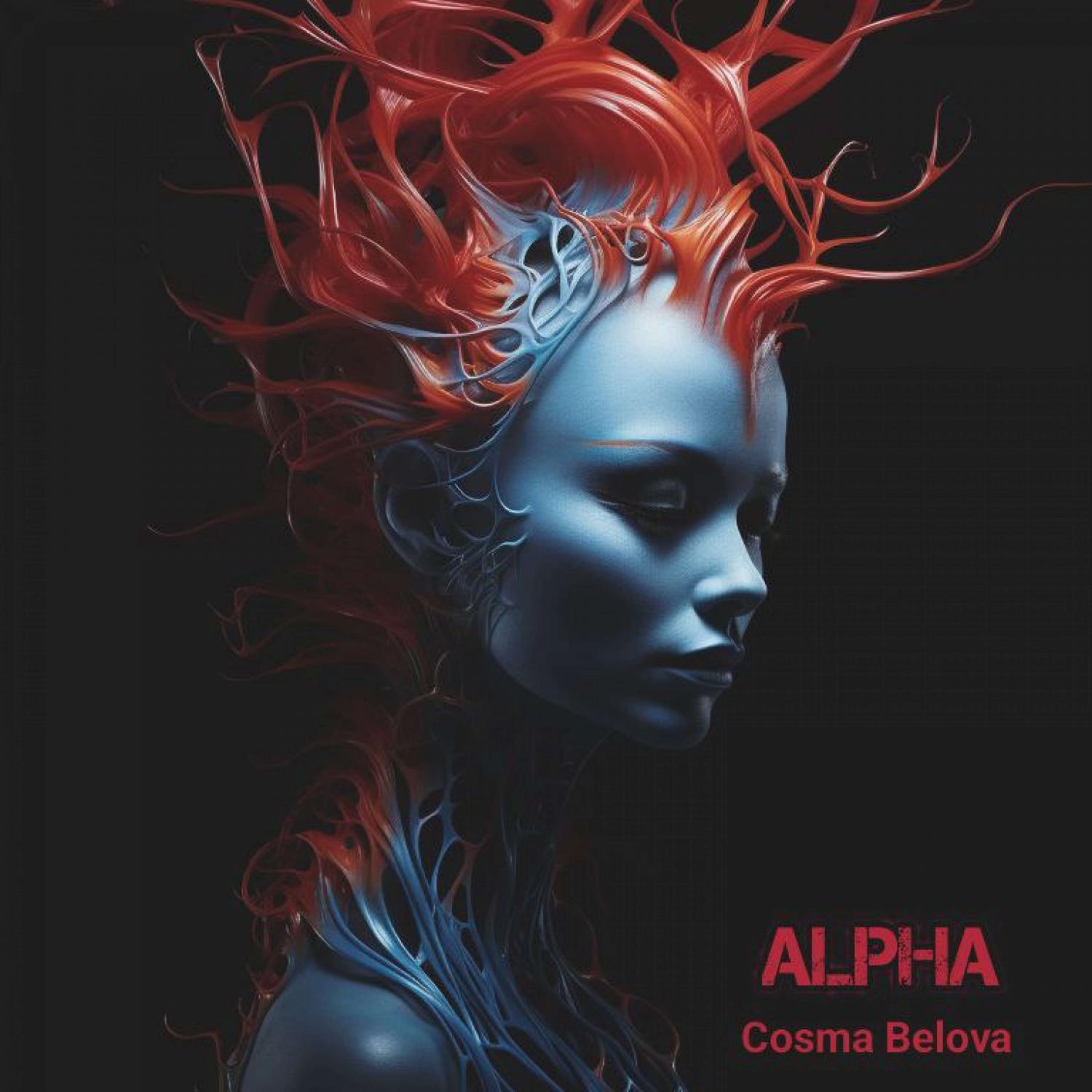 Релиз Alpha