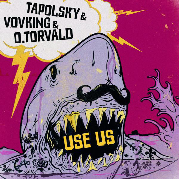 Релиз Use Us