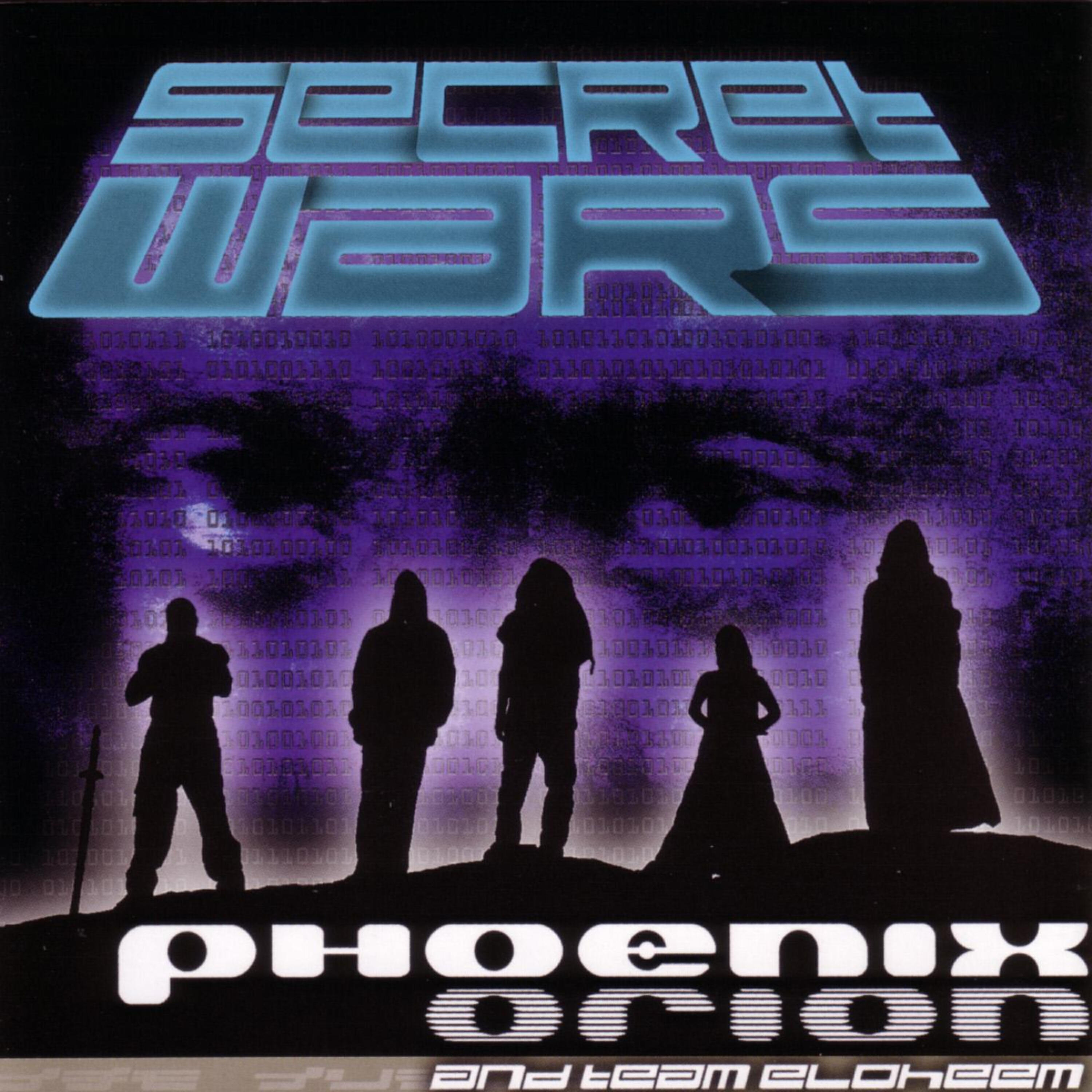 Релиз Secret Wars