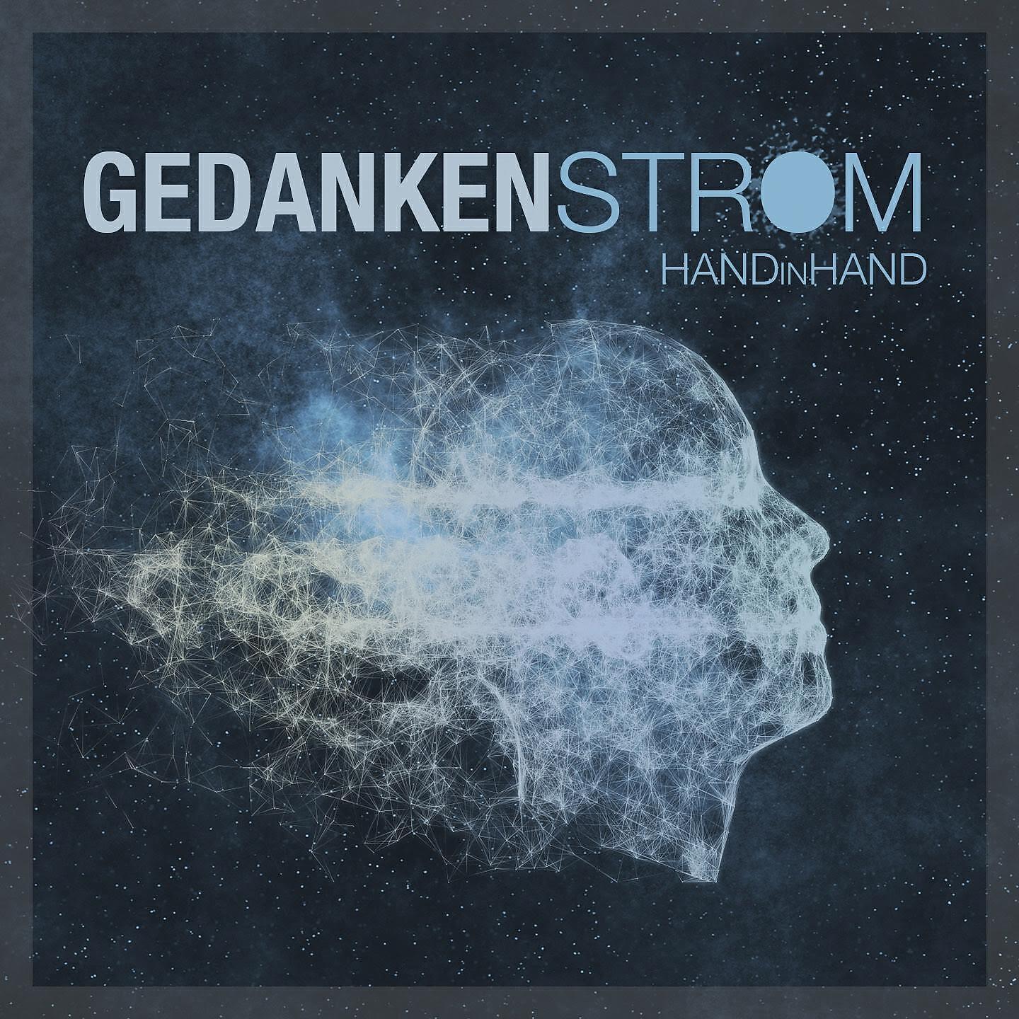 Релиз Gedankenstrom
