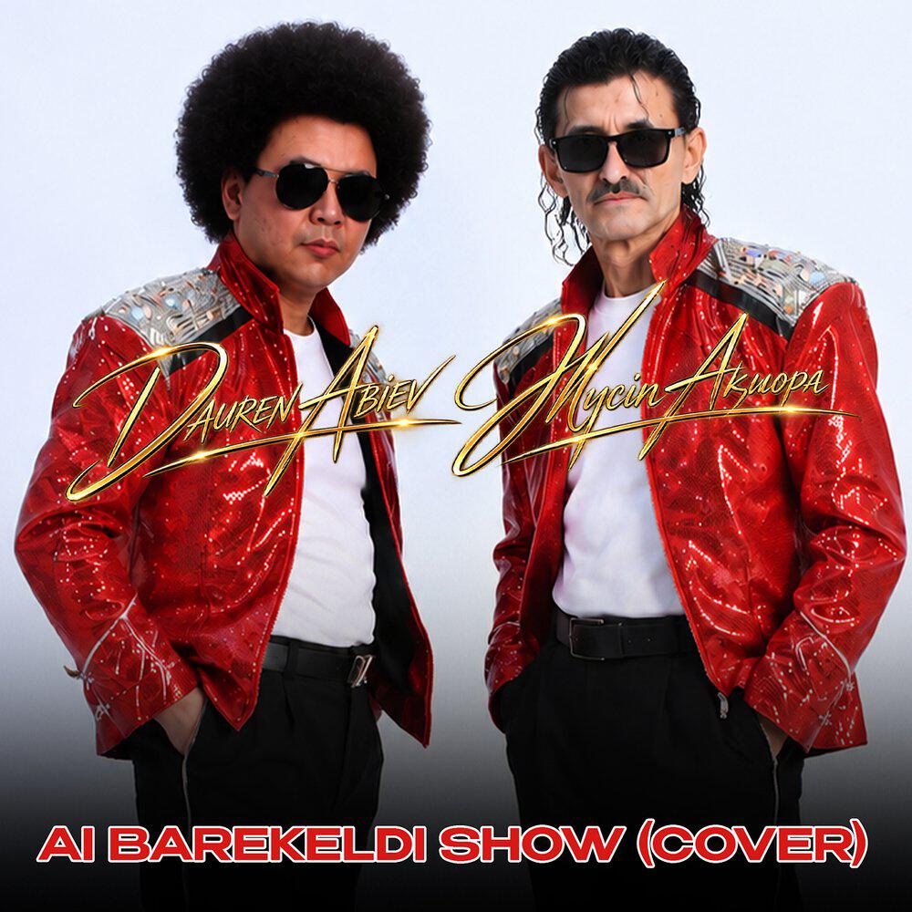 Релиз Ai barekeldi show (cover)