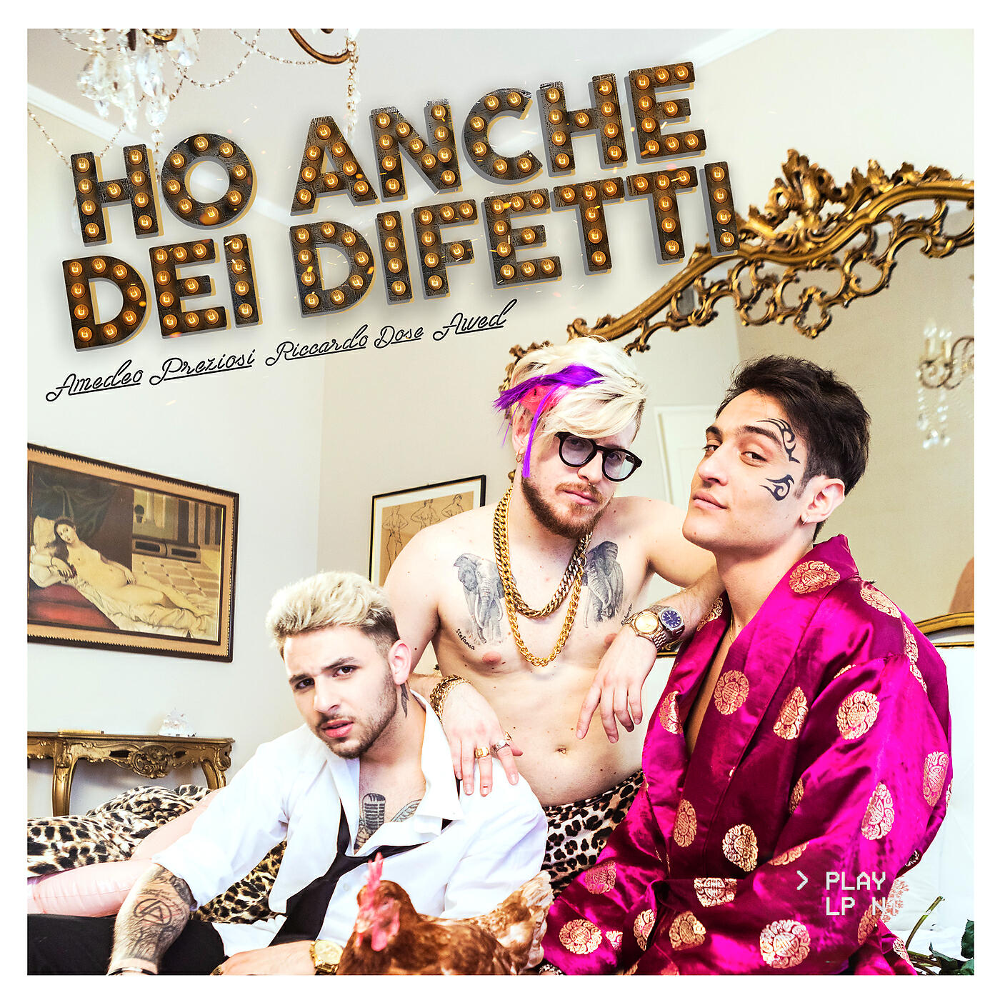 Релиз Ho anche dei difetti