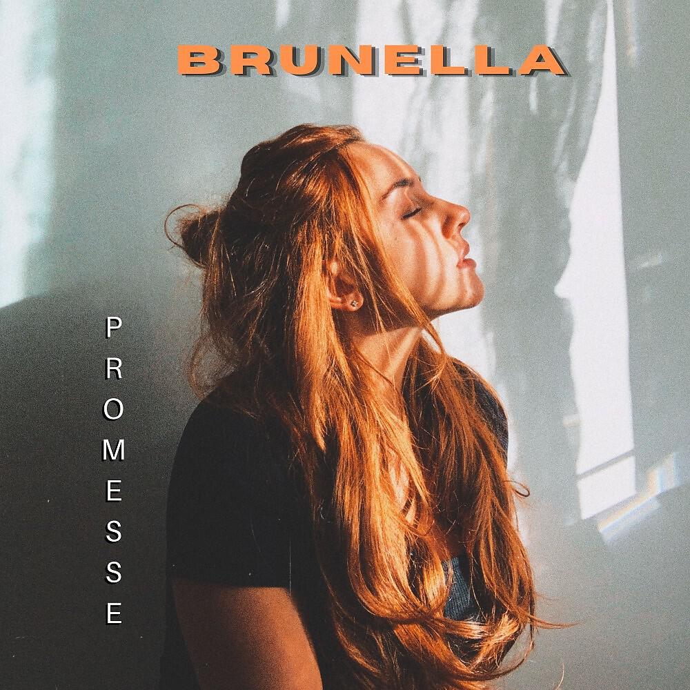 Релиз Promesse