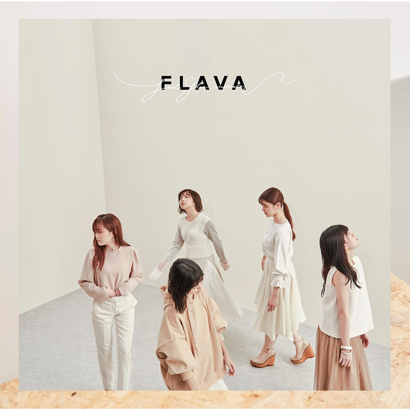 Постер альбома Flava