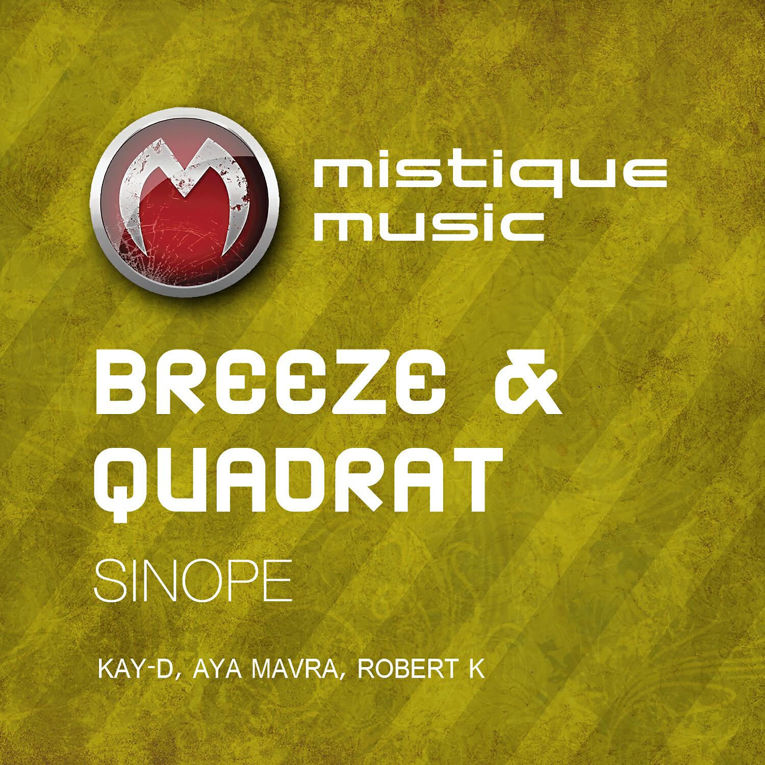 Релиз Sinope