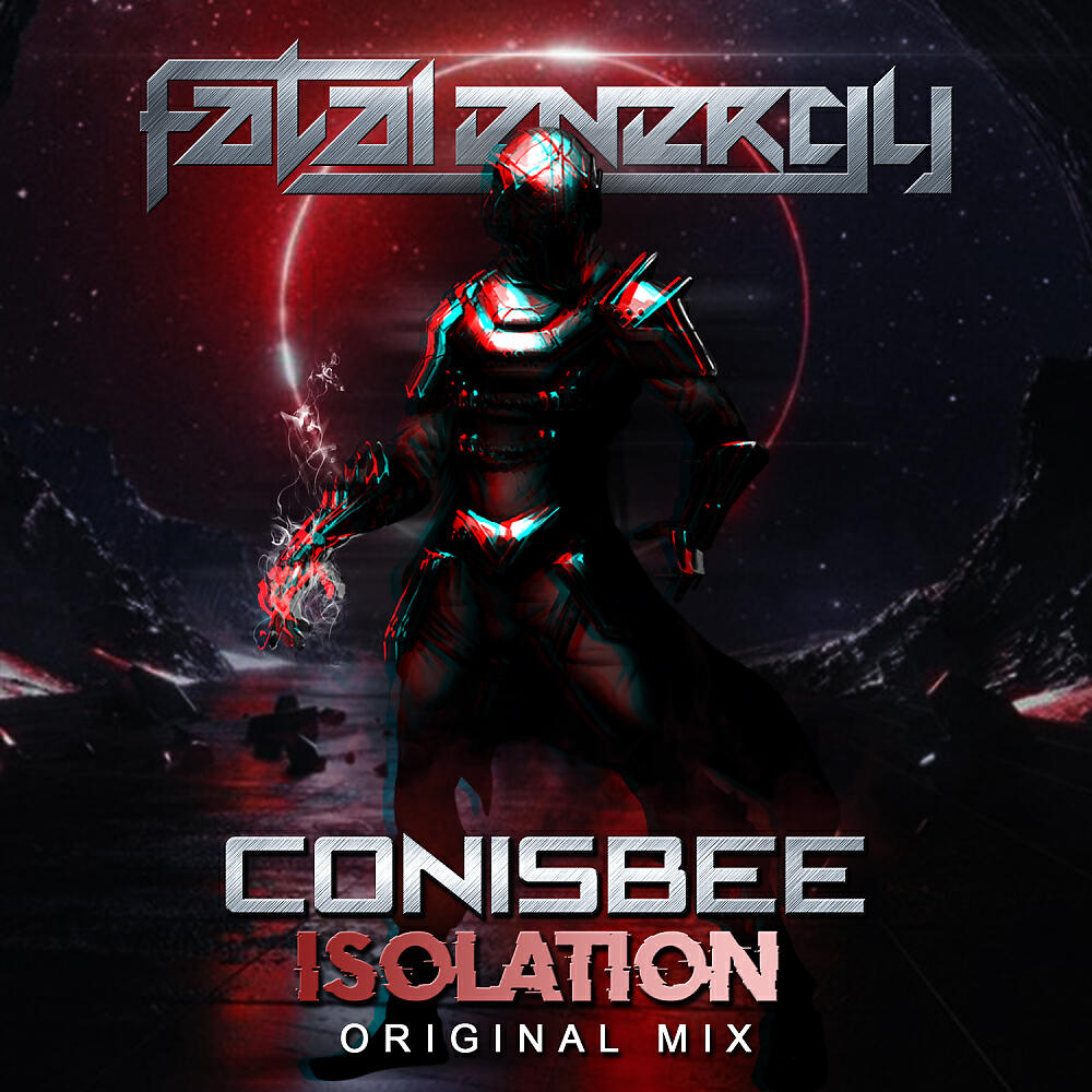 Релиз Isolation