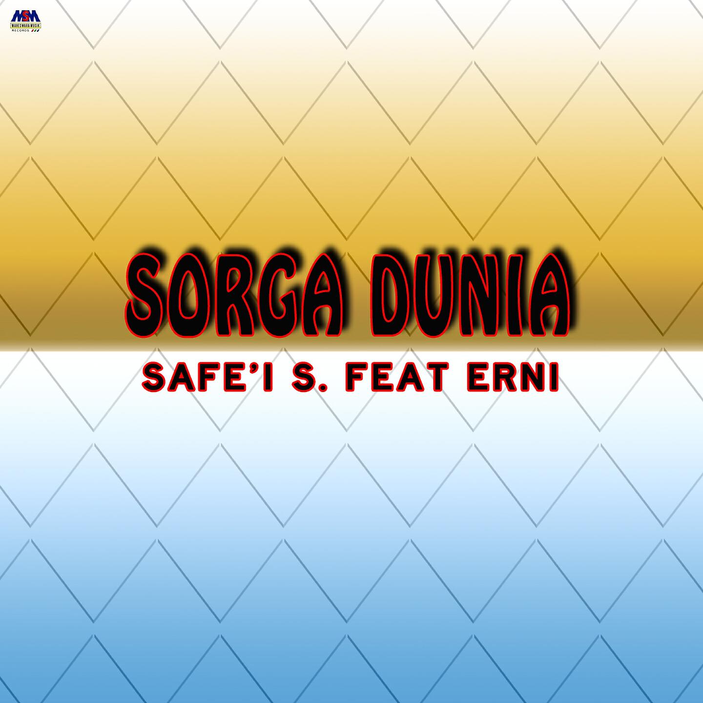 Релиз Sorga Dunia