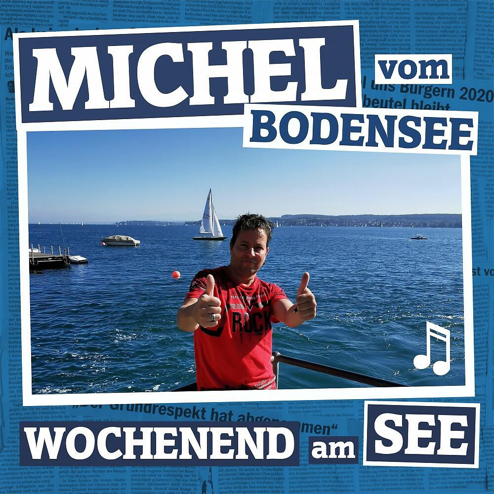 Релиз Wochenend am See
