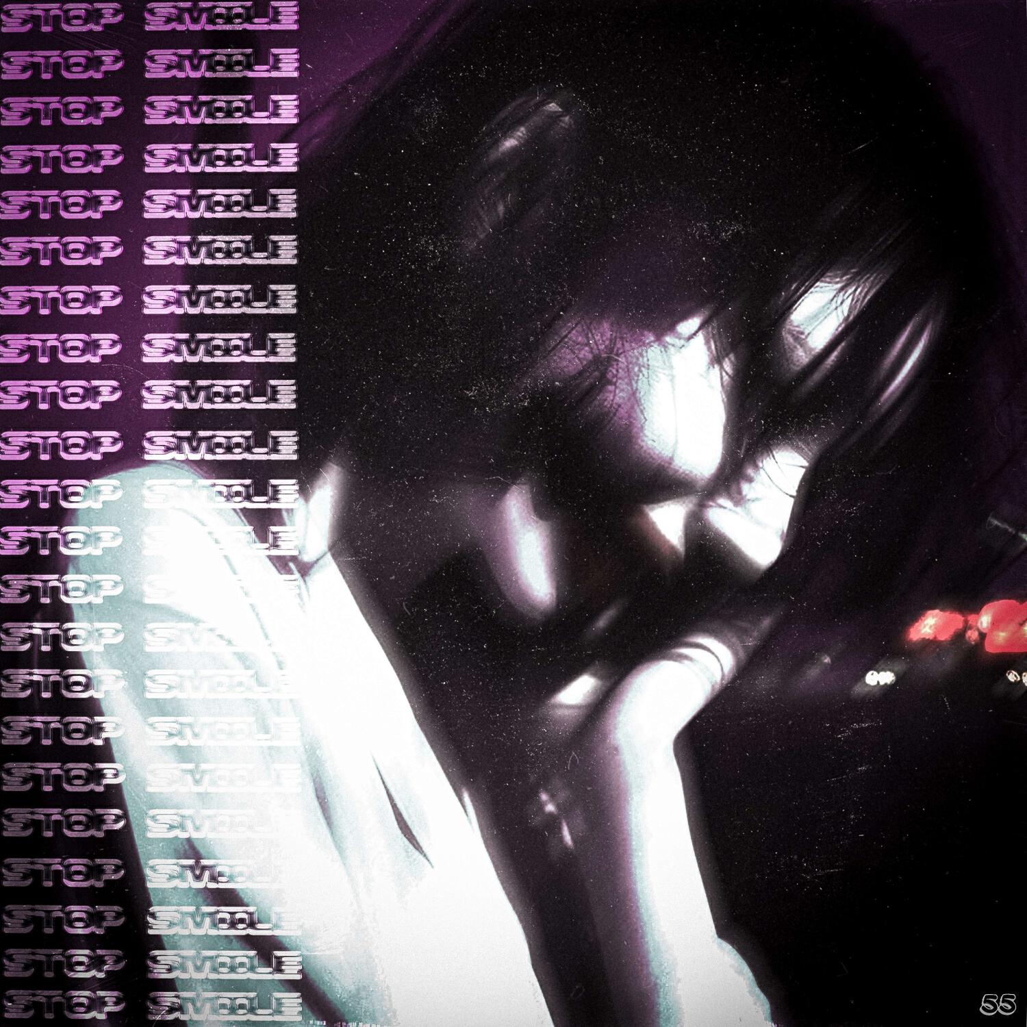 Релиз SS (STOP SMILE)