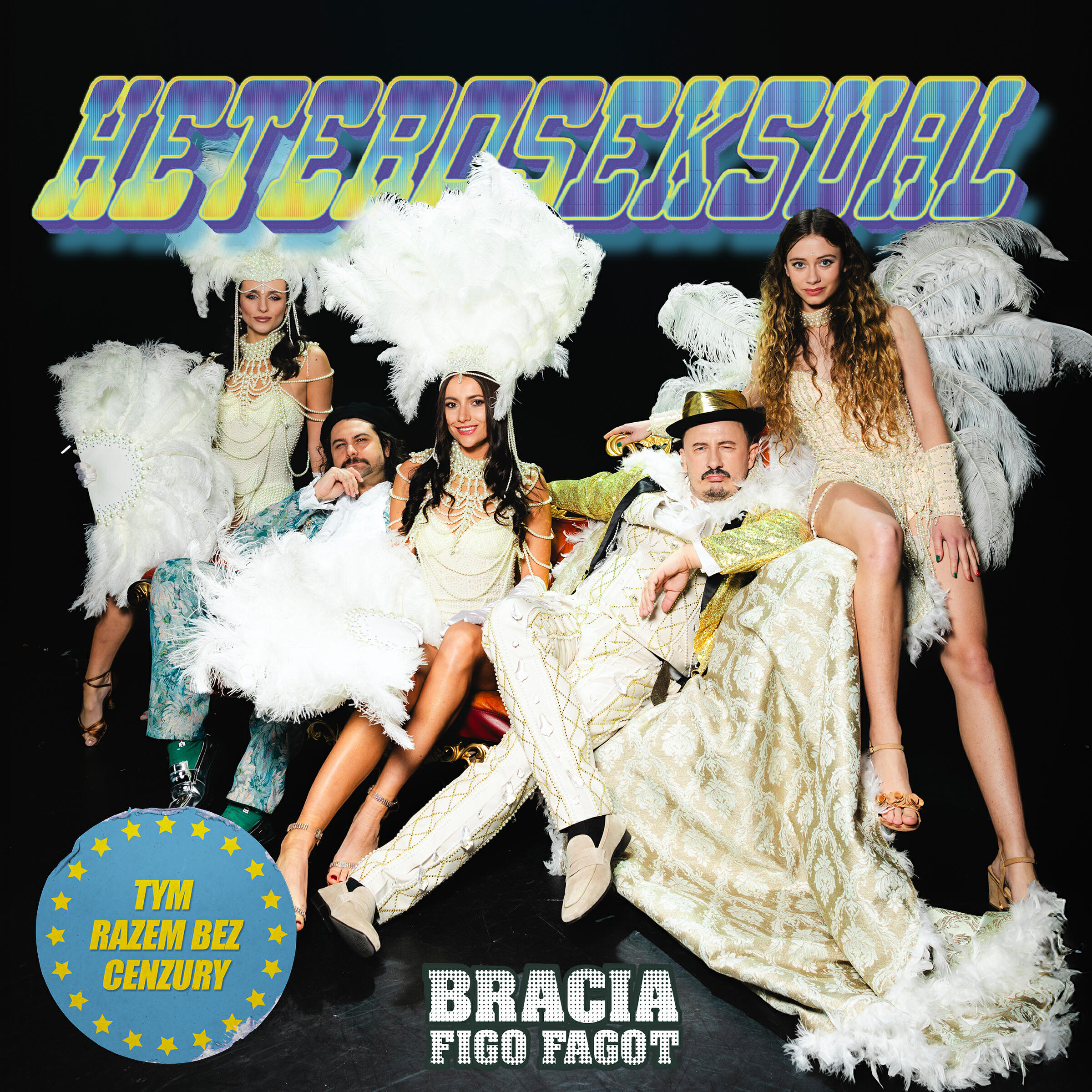 Релиз Heteroseksual