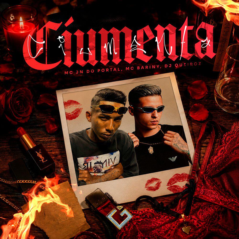 Релиз Ciumenta