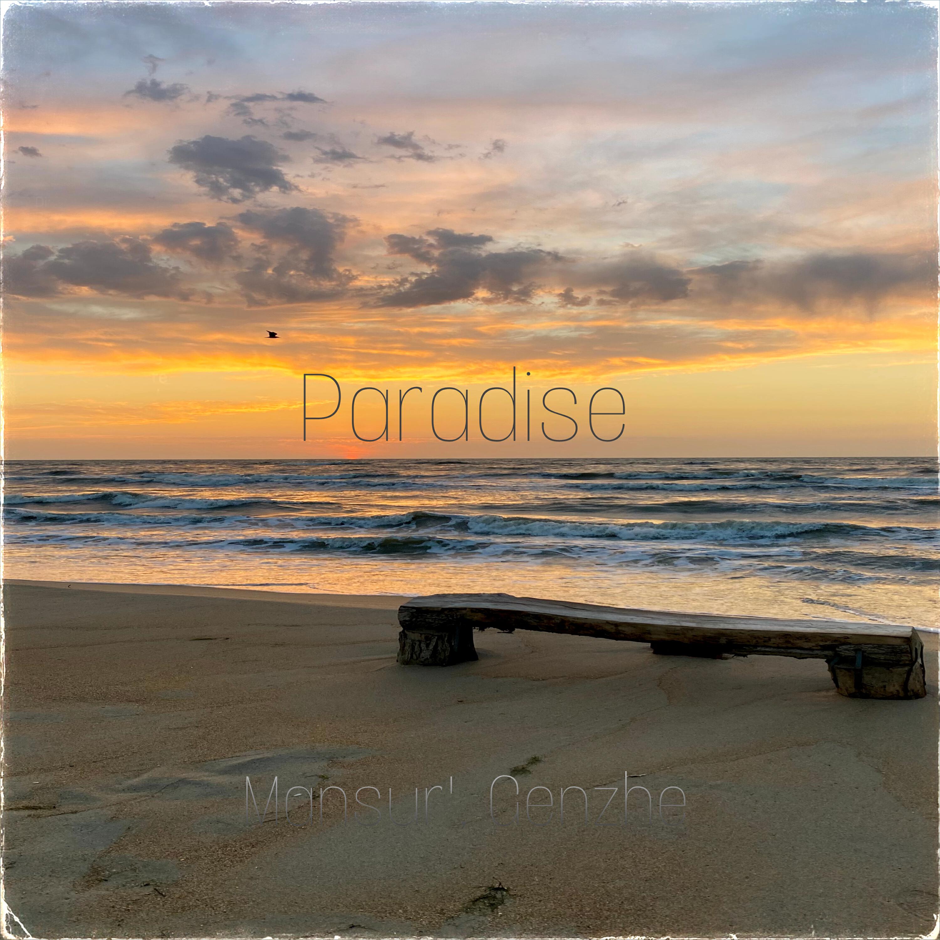 Релиз Paradise