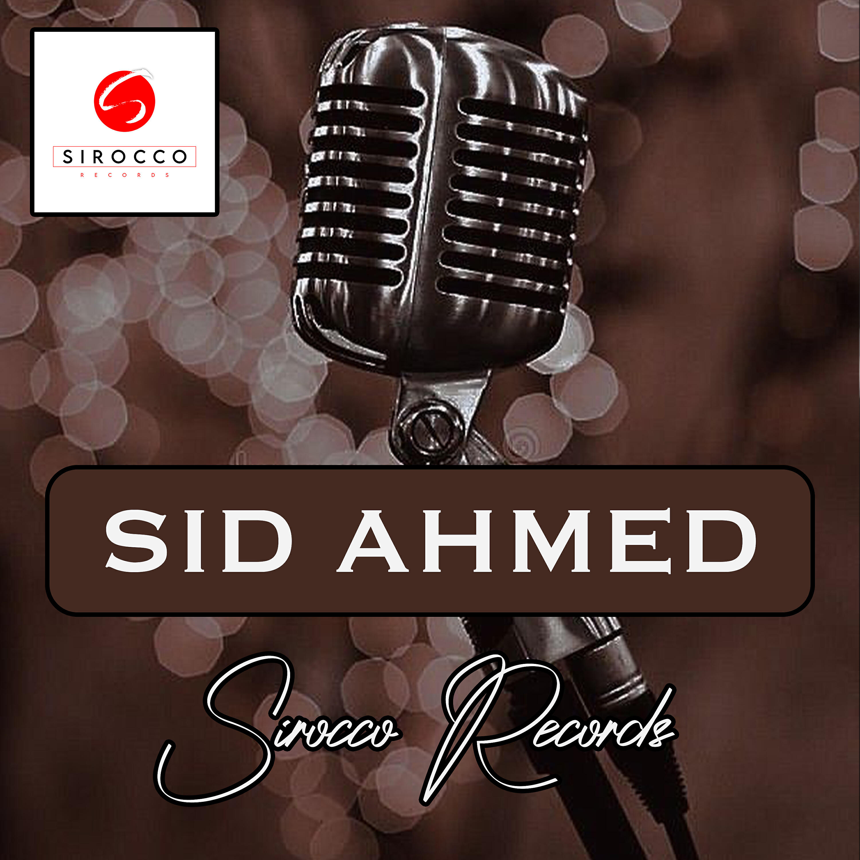 Релиз Smahli Ya guelbi