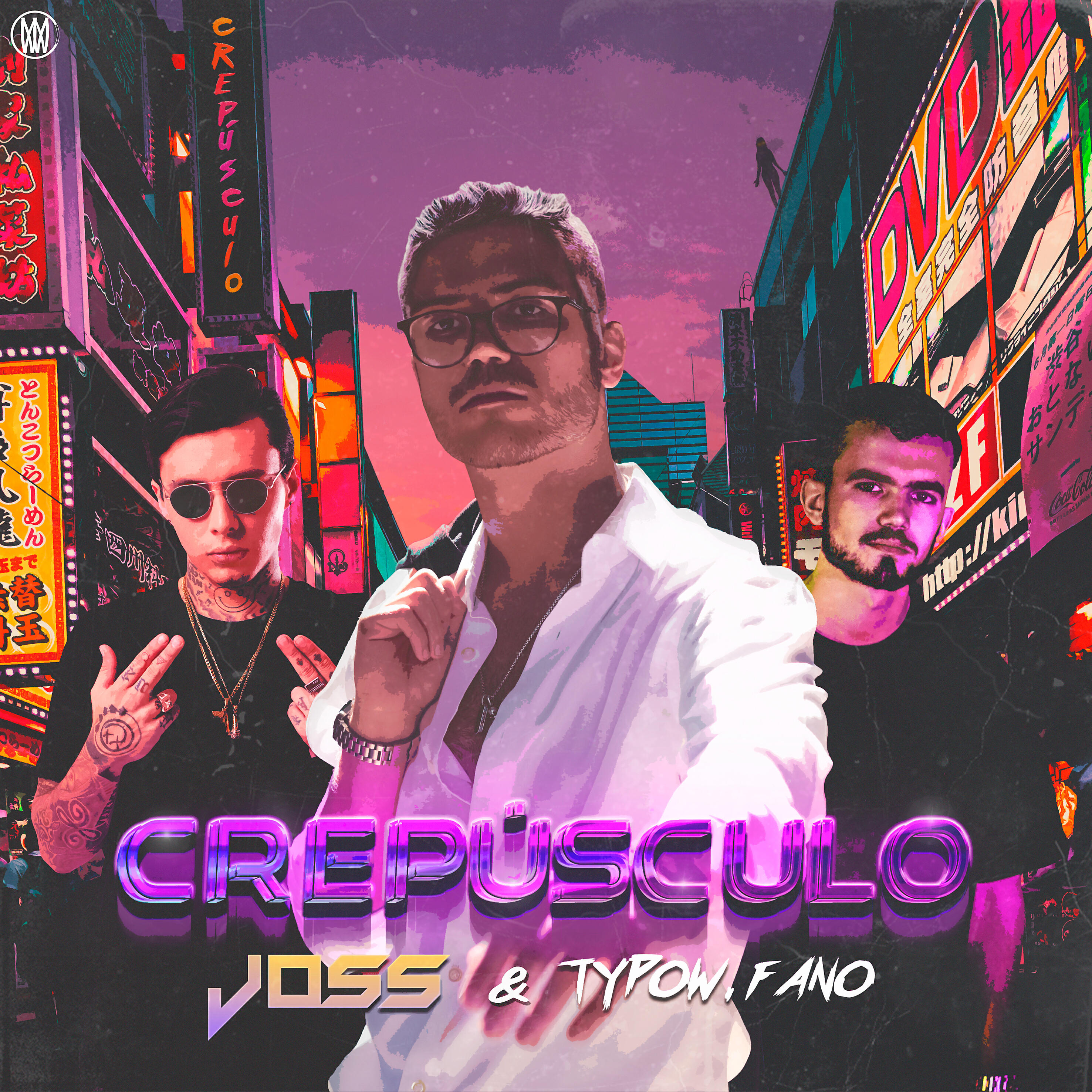 Релиз Crepúsculo
