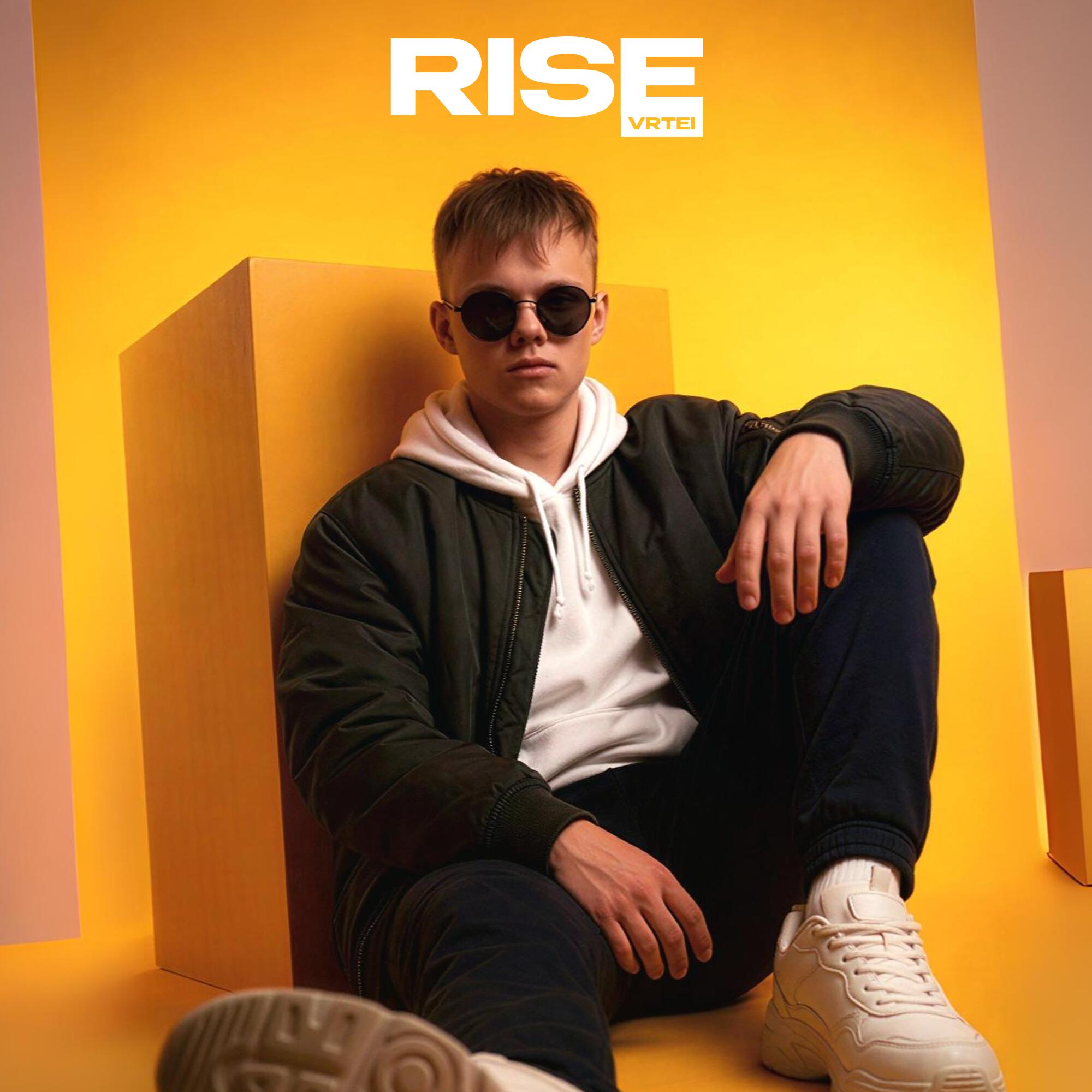 Релиз Rise