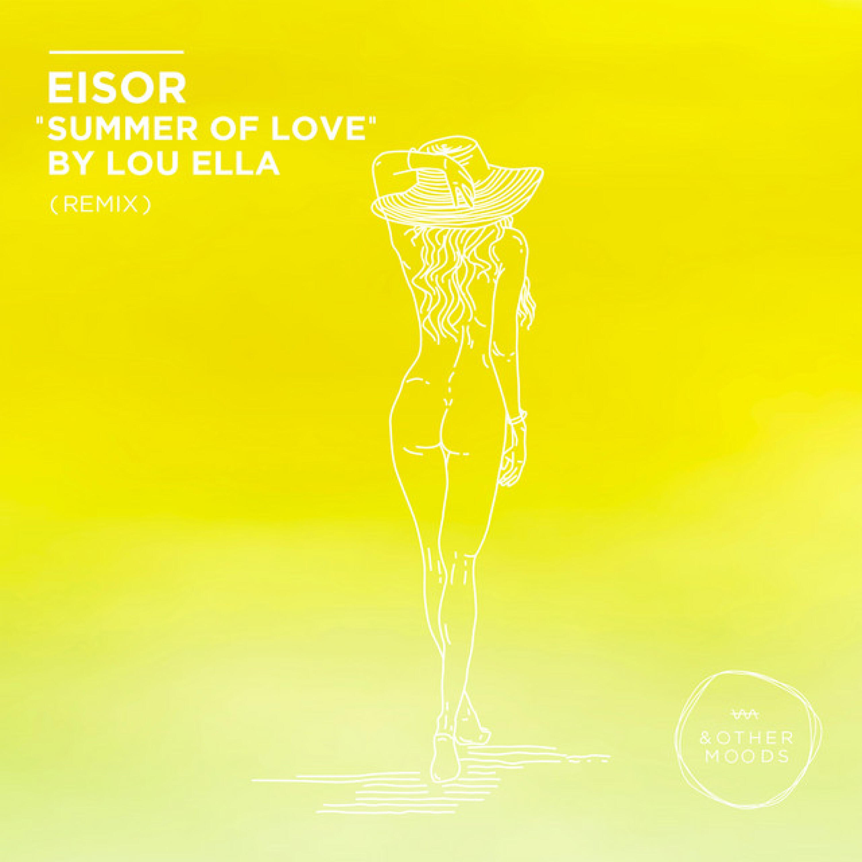 Релиз Summer of Love