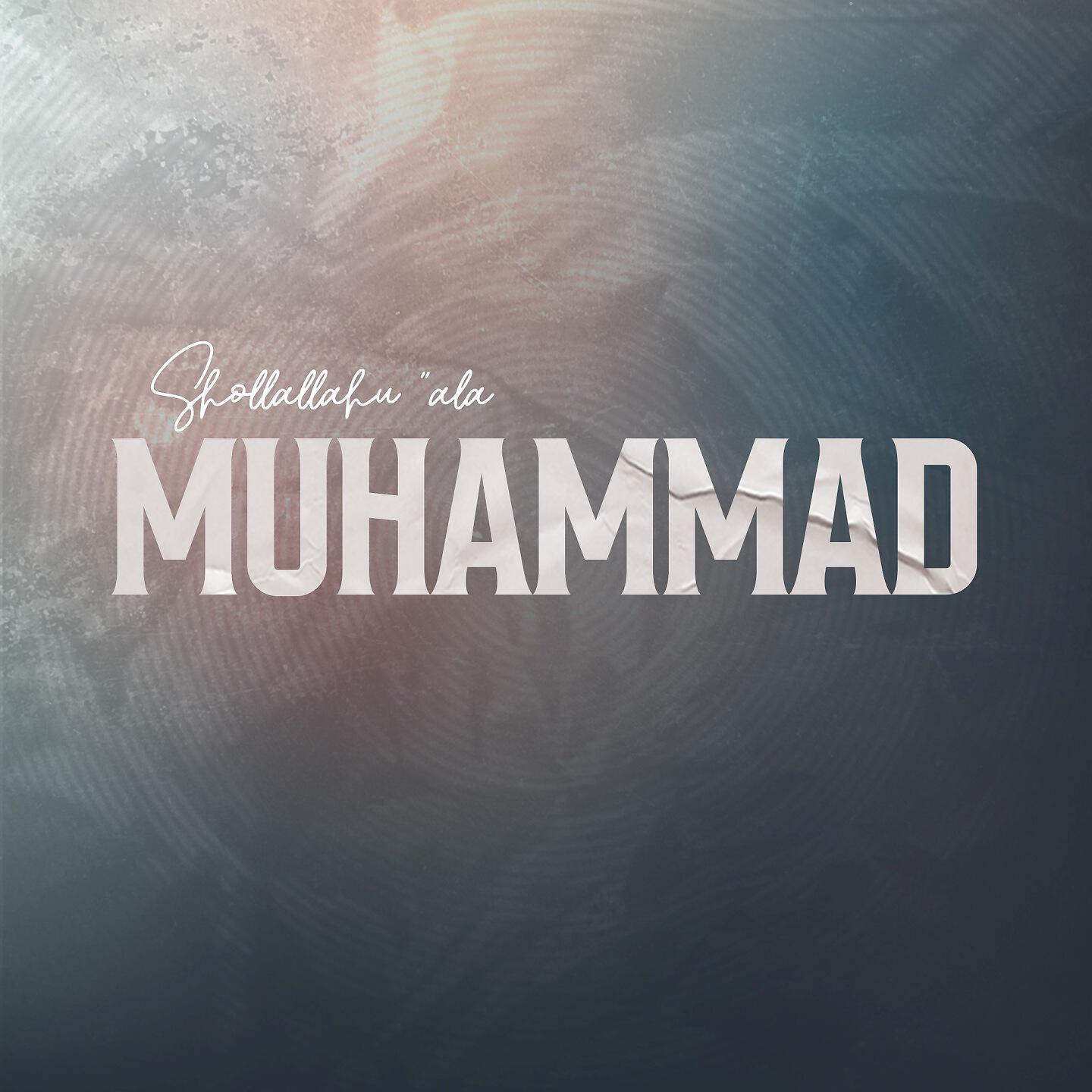 Релиз Shollallahu 'Ala Muhammad
