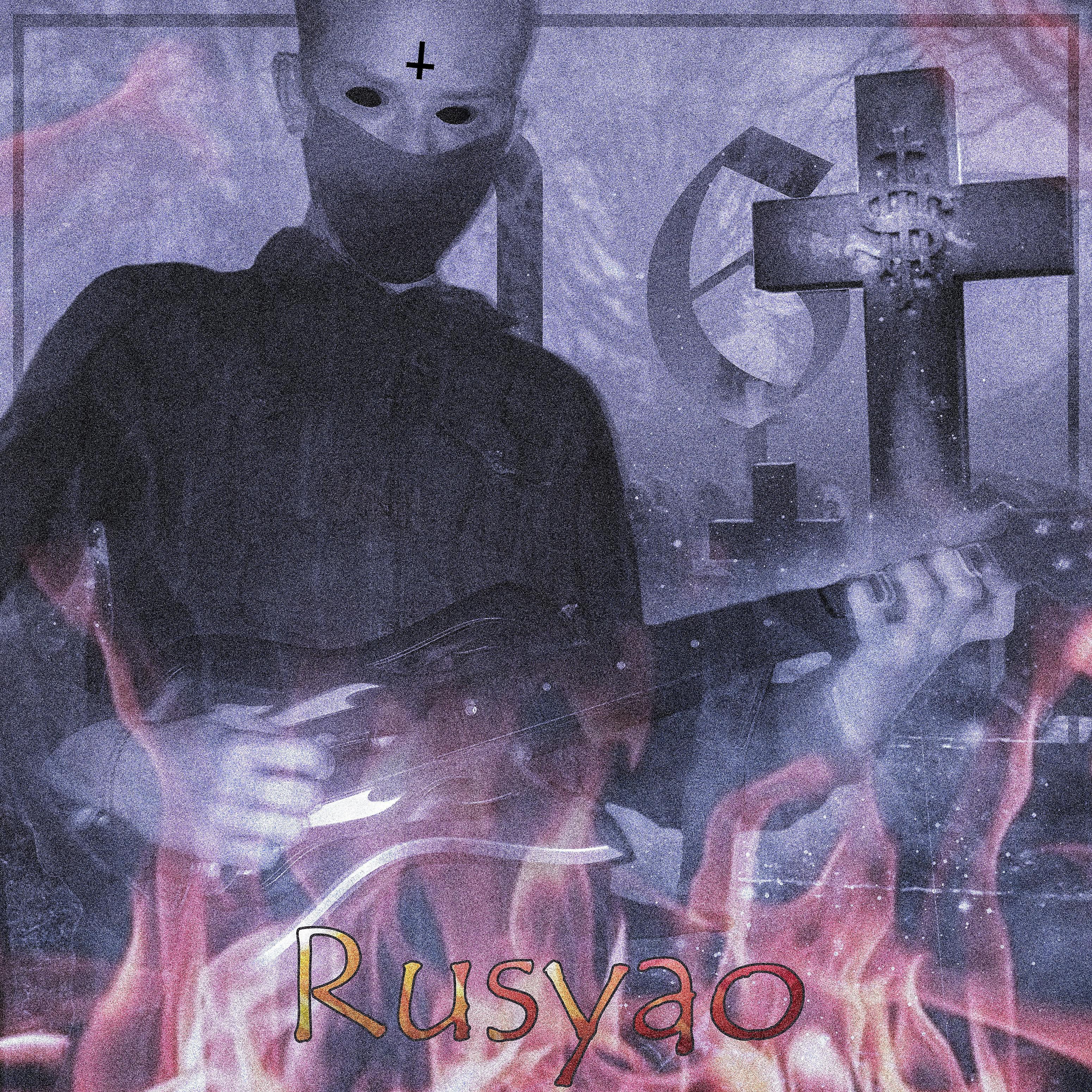 Релиз 16