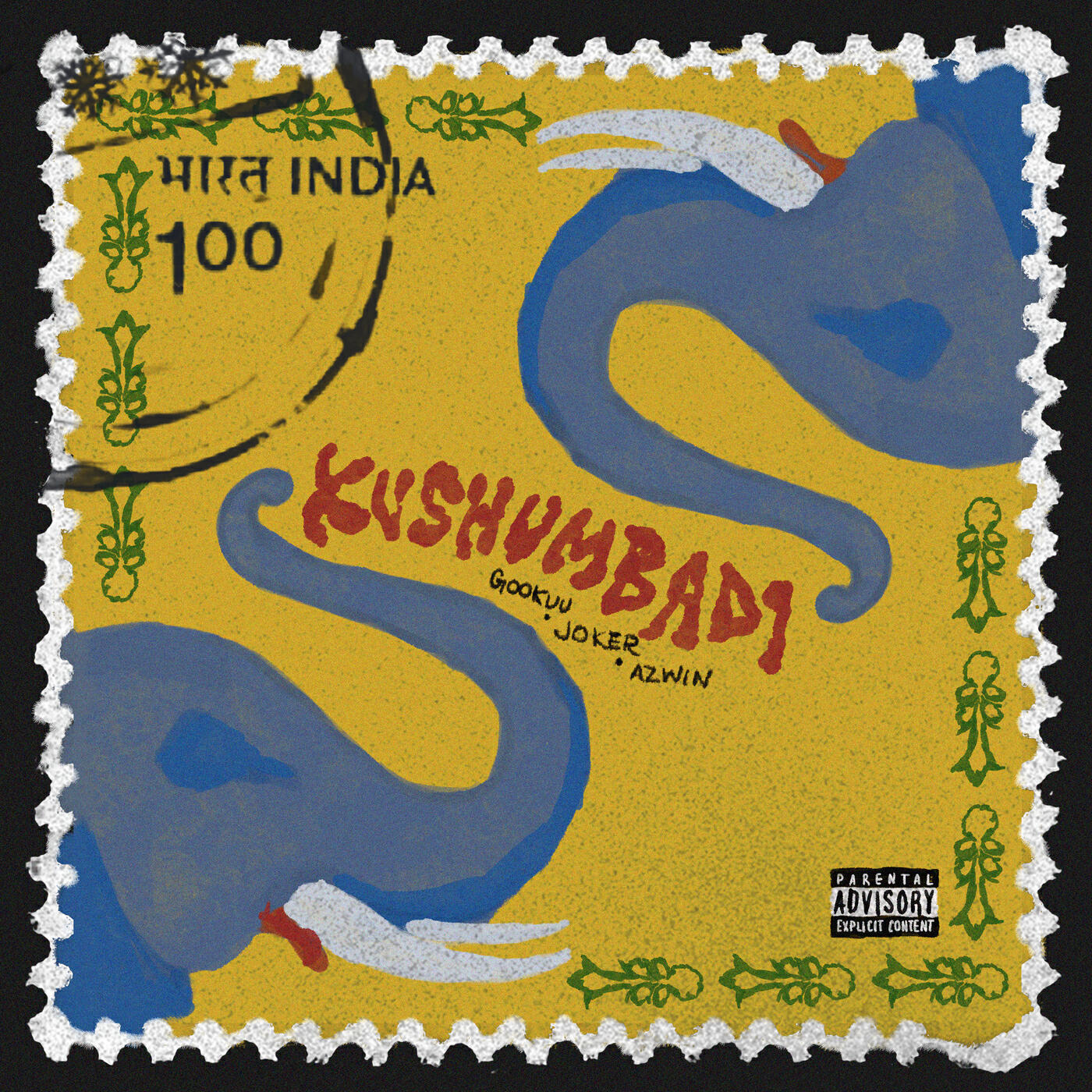 Релиз KUSHUMBADI