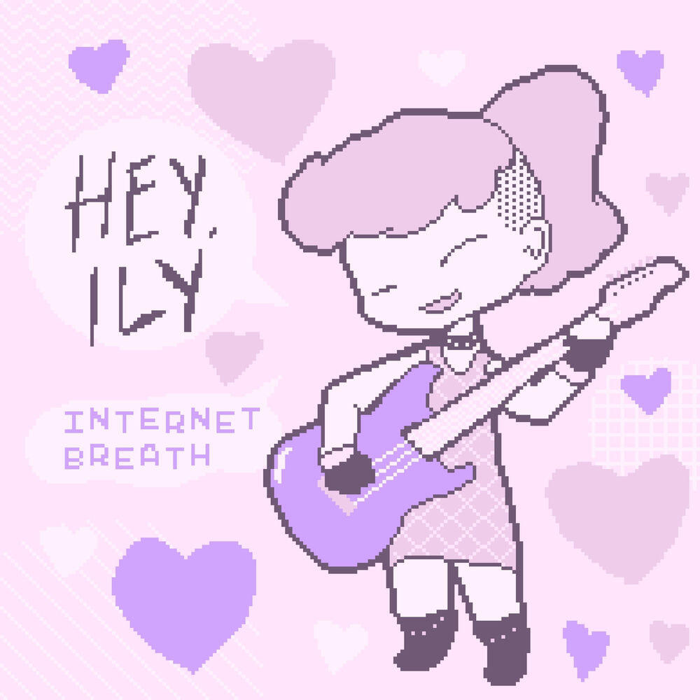 Релиз Internet Breath