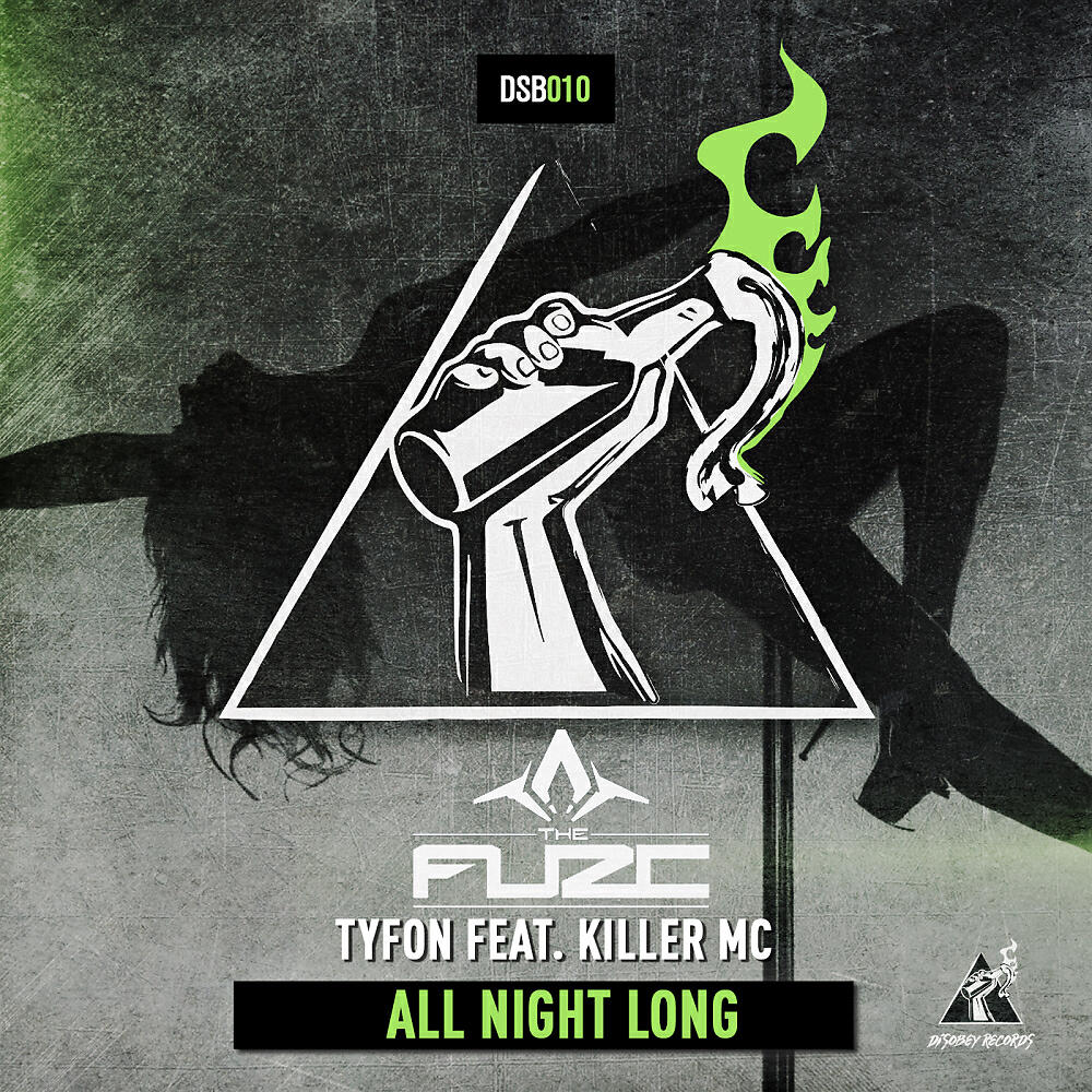 Релиз All Night Long