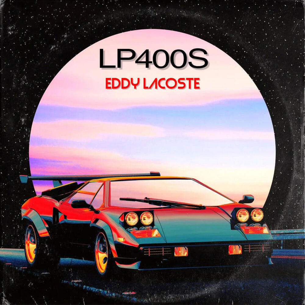 Трек LP400S