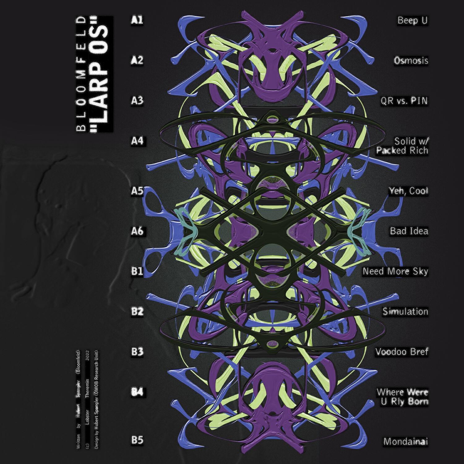 Релиз Osmosis