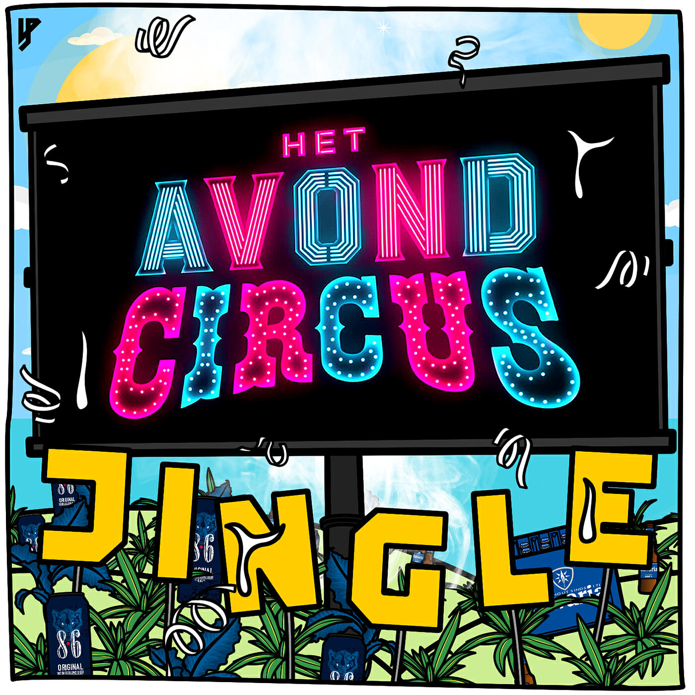 Релиз Het Avondcircus Jingle