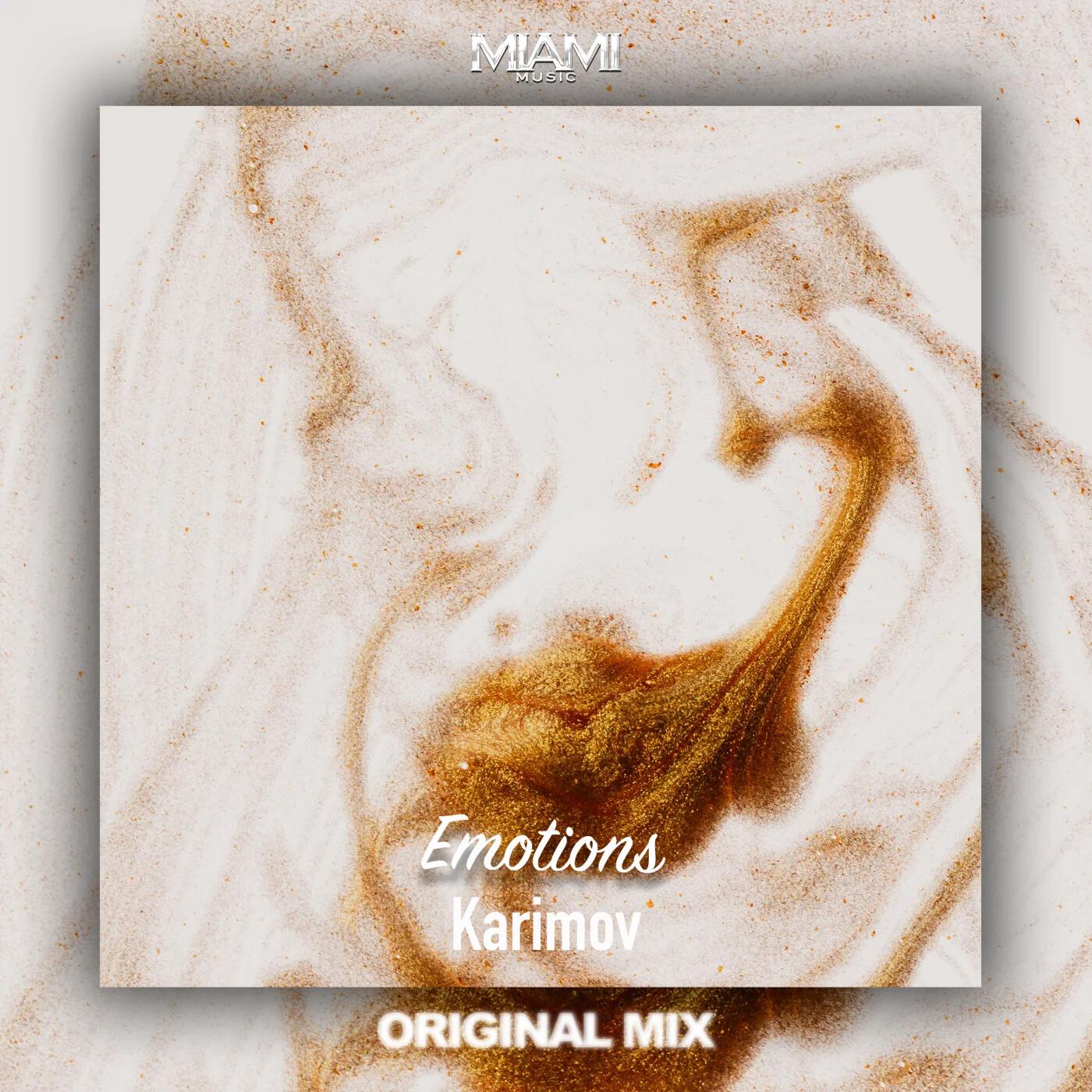 Релиз Emotions