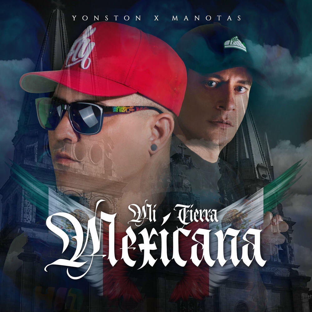 Релиз Mi Tierra Mexicana