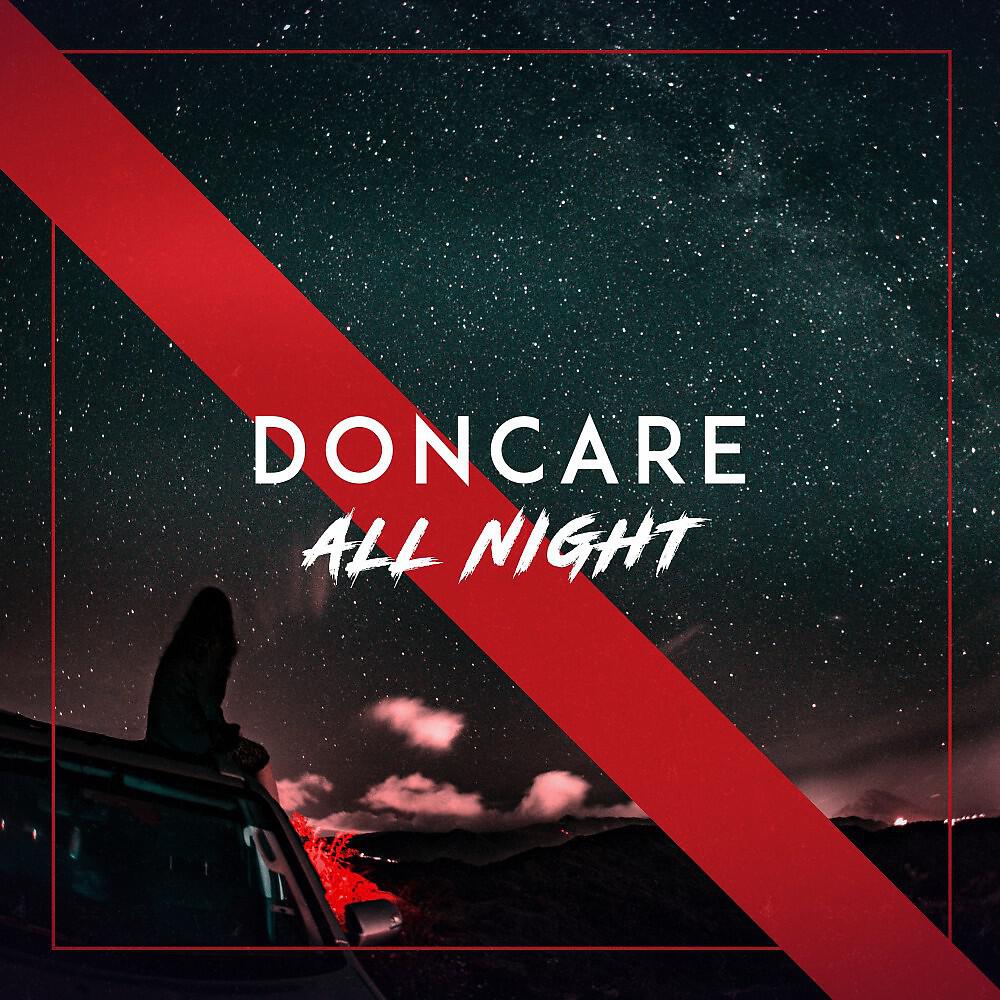 Релиз All Night
