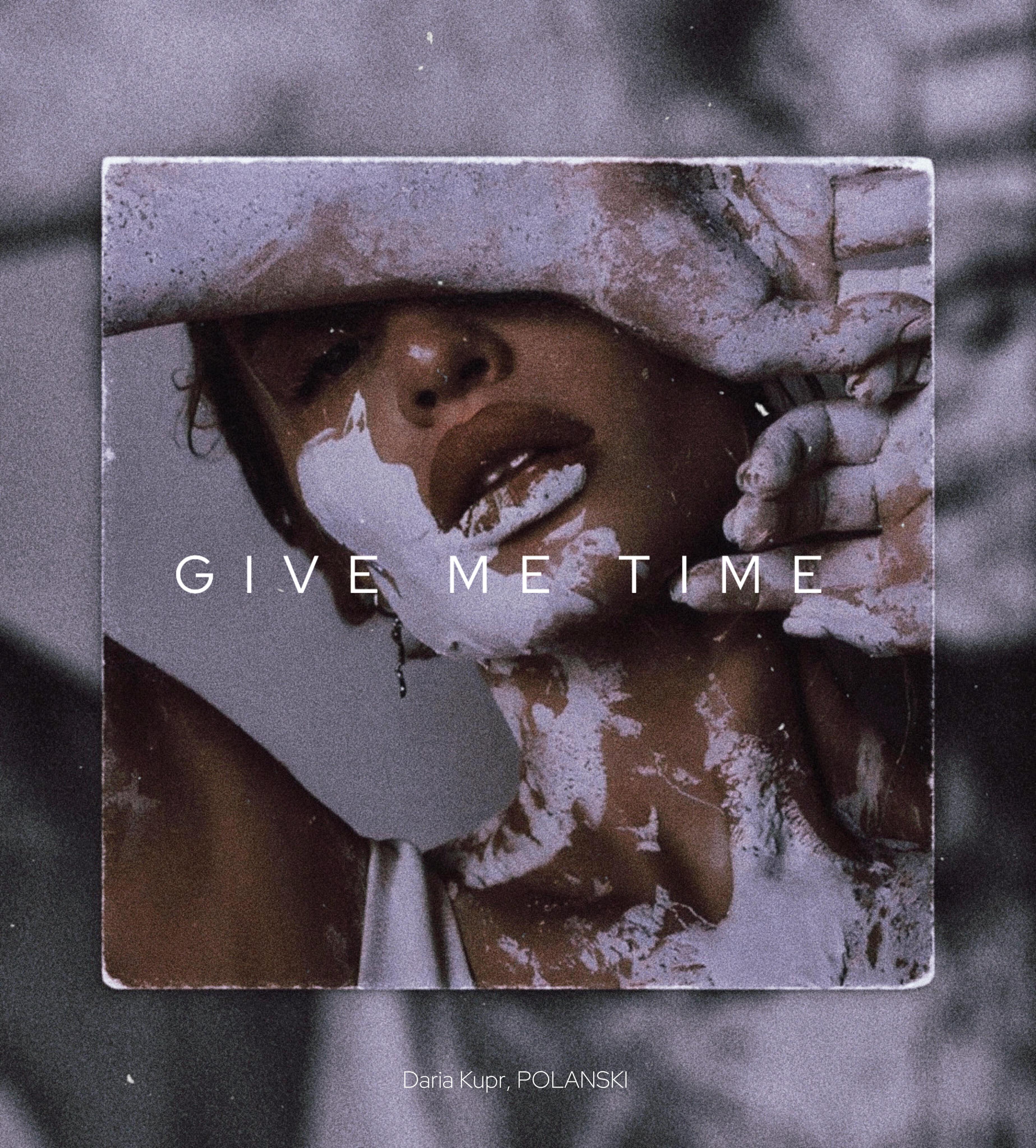 Релиз Give Me Time