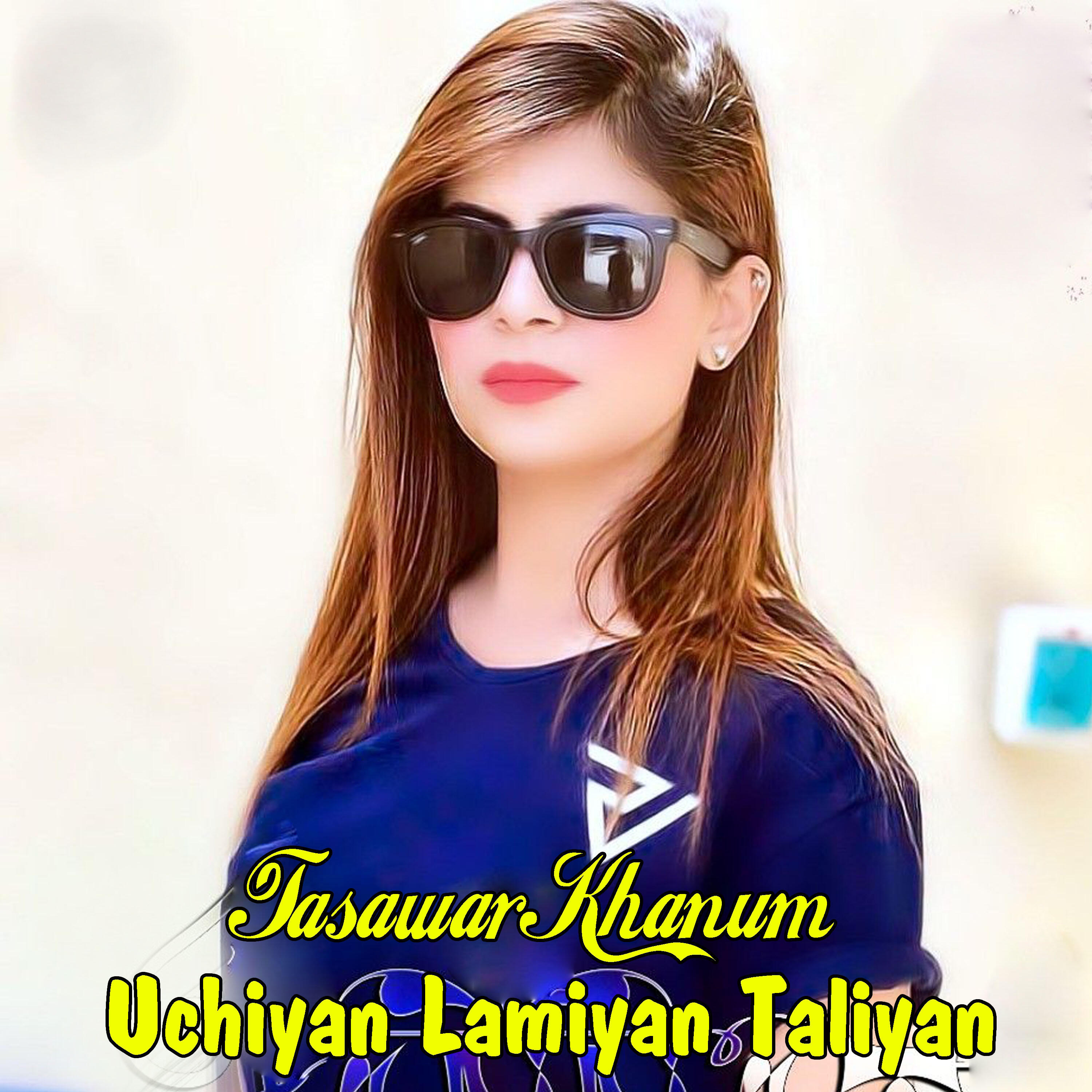 Релиз Uchiyan Lamiyan Taliyan