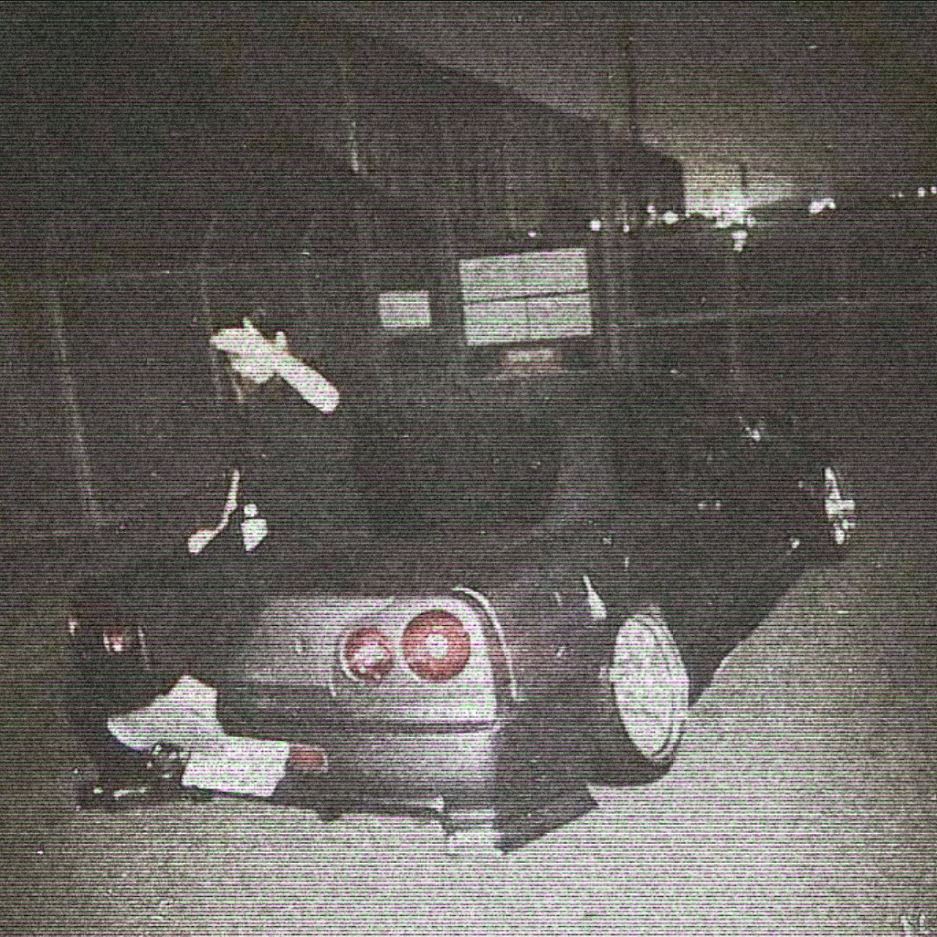 Релиз Distortion