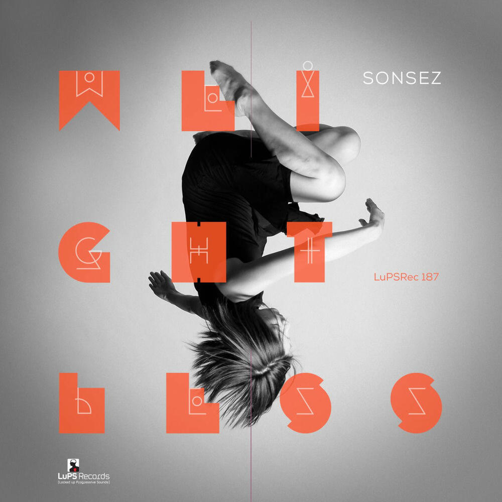 Релиз Weightless