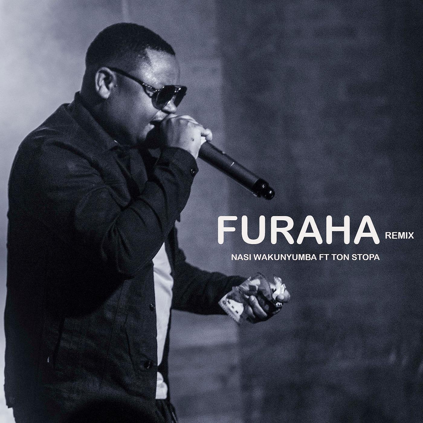Релиз FURAHA (feat. TON STOPA)