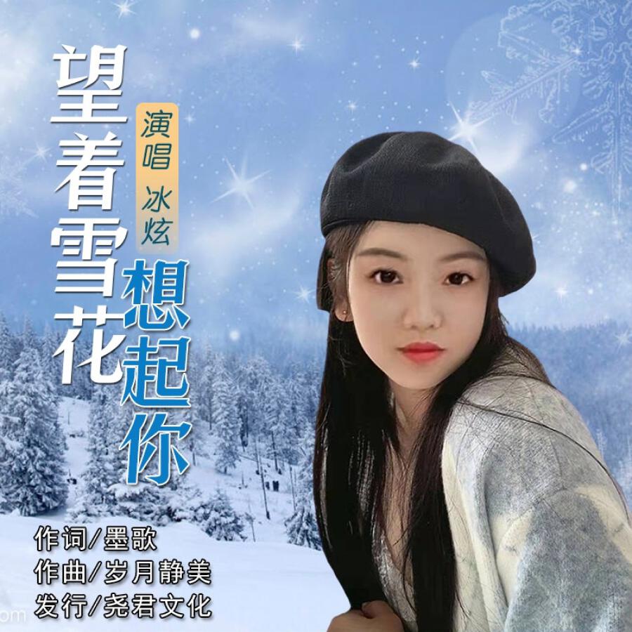 Волна по релизу