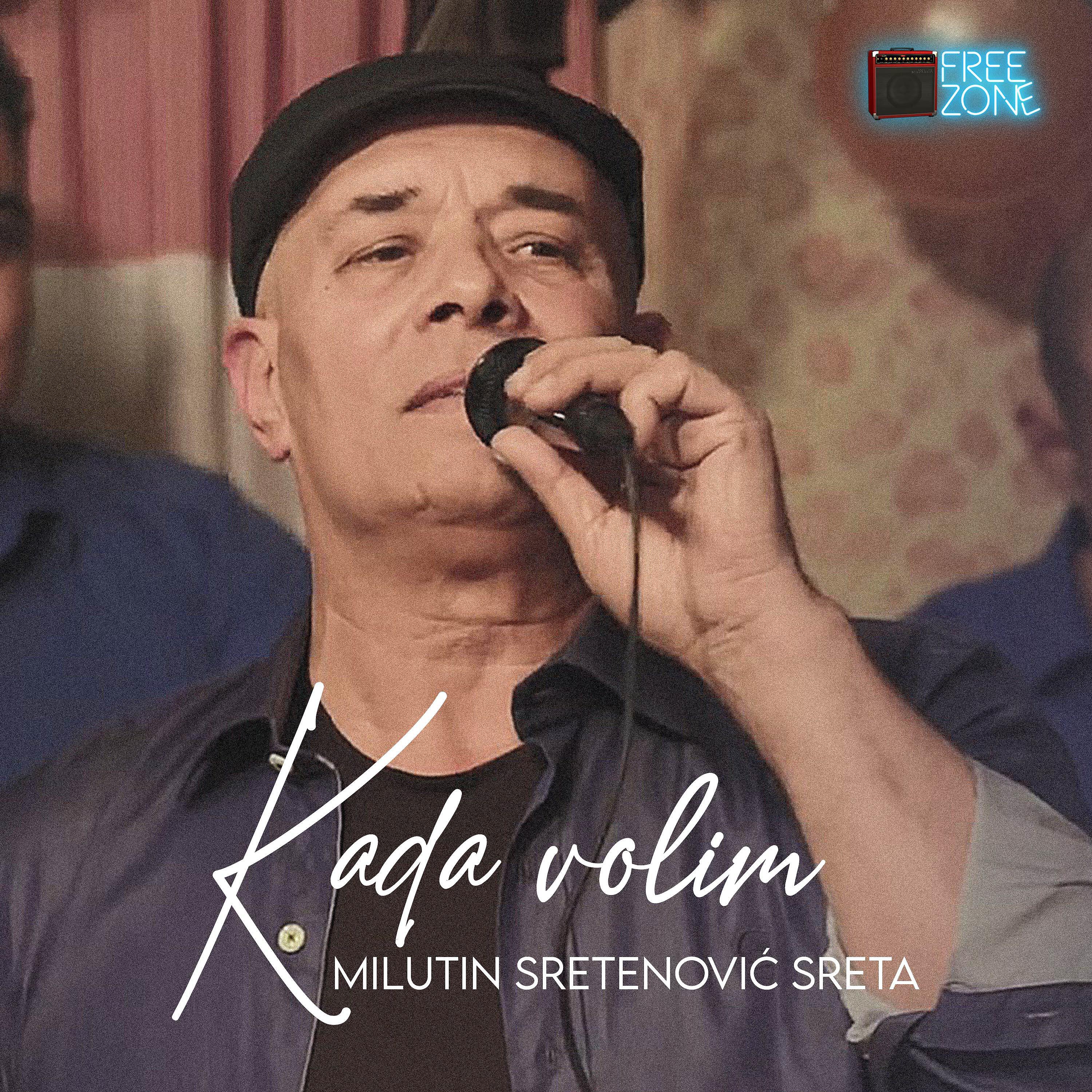 Релиз Kada volim