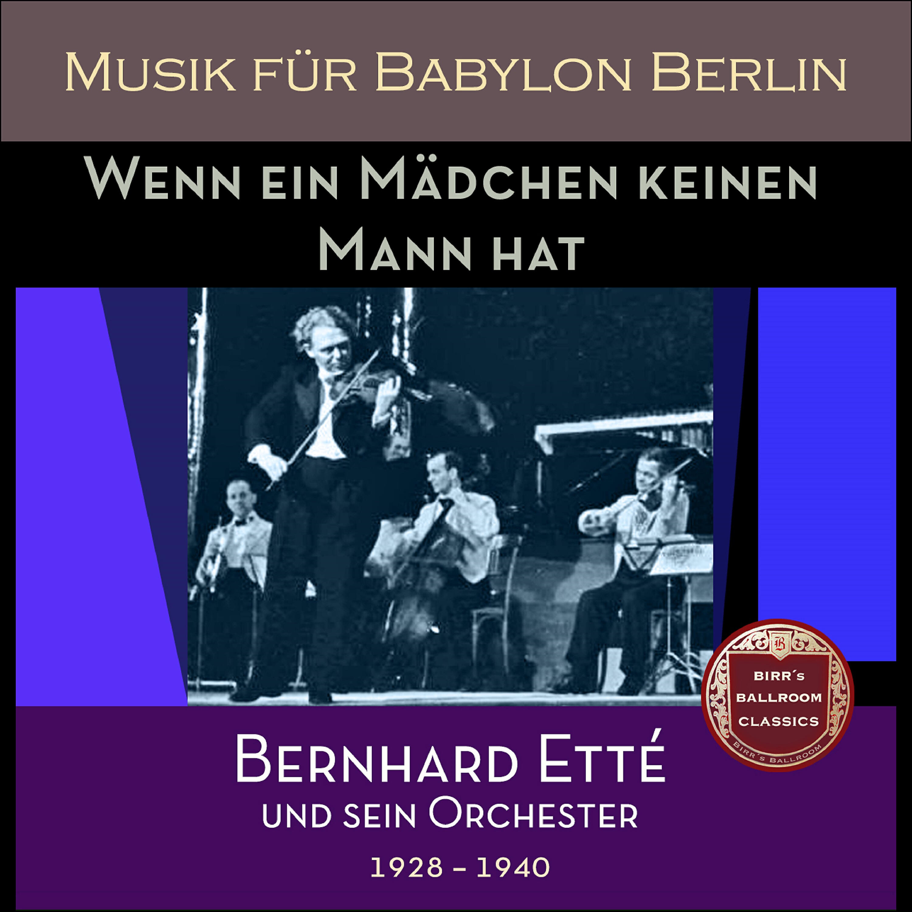 Bernhard Etté