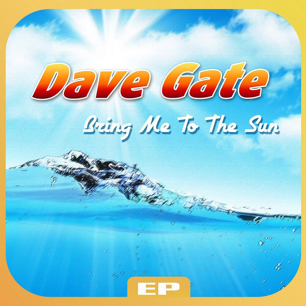 Релиз Bring Me to the Sun EP