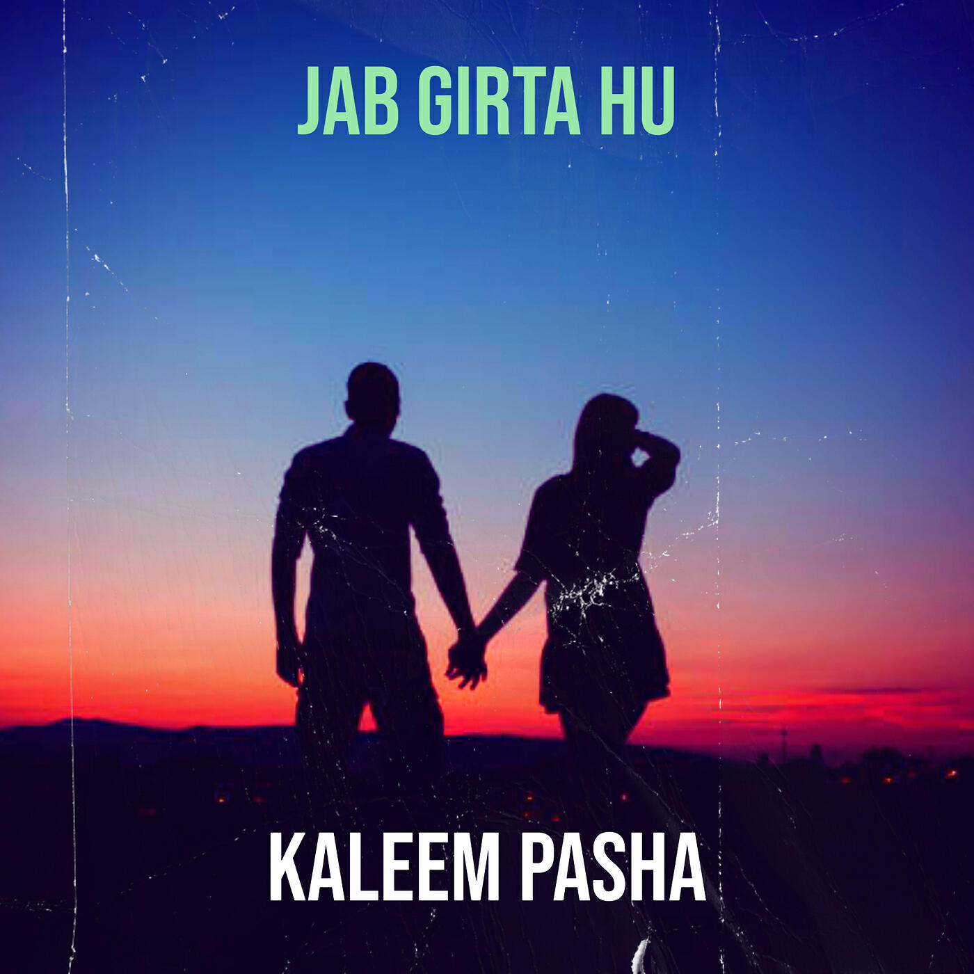 Релиз Jab Girta Hu