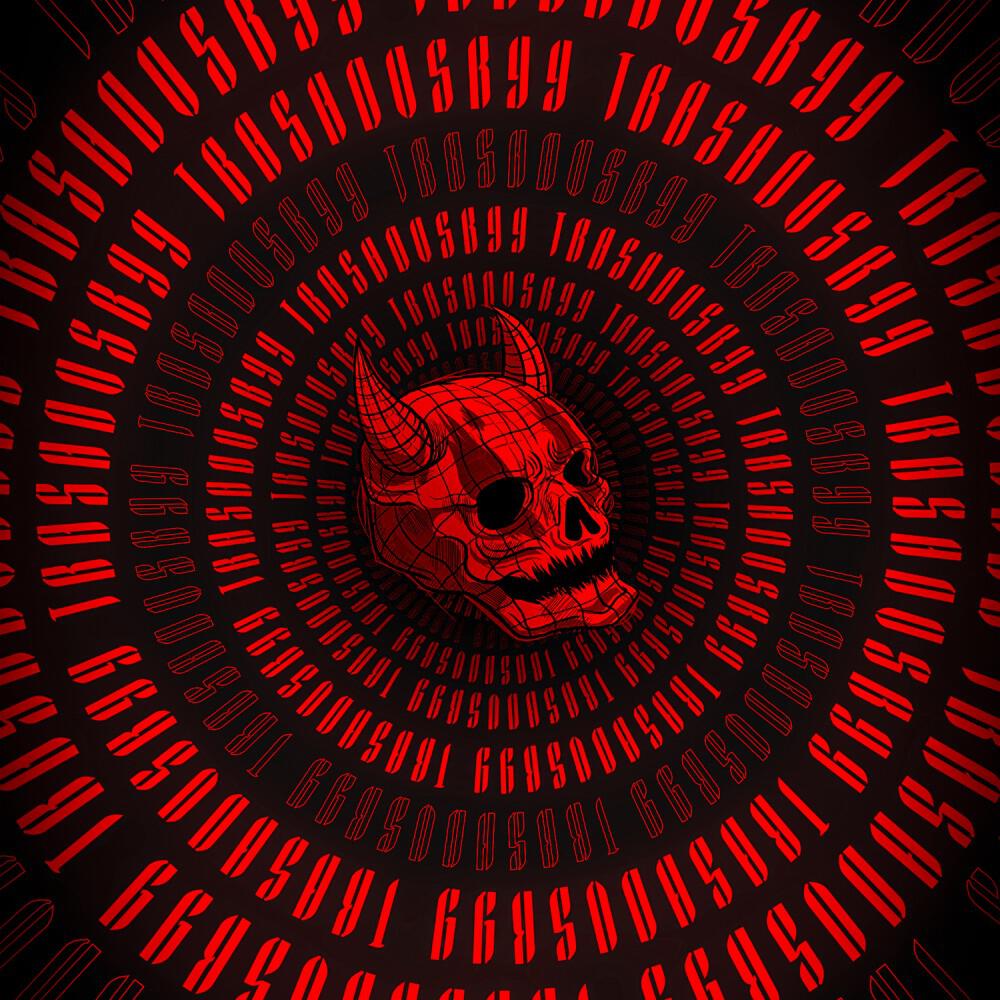 Релиз The Deterioration