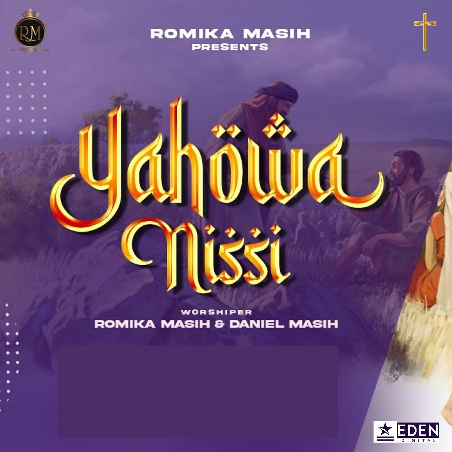 Релиз Yahowa Nissi
