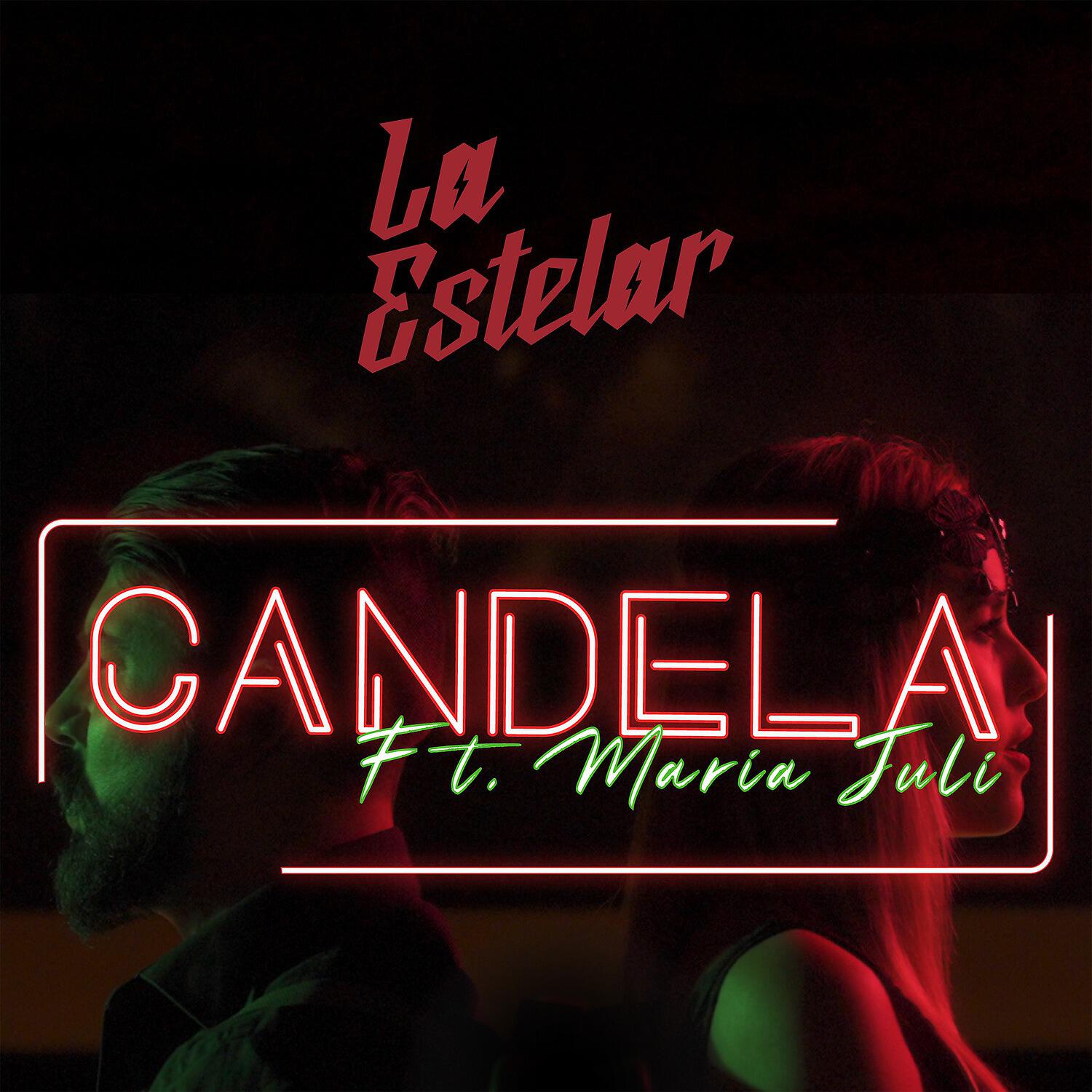 Релиз Candela