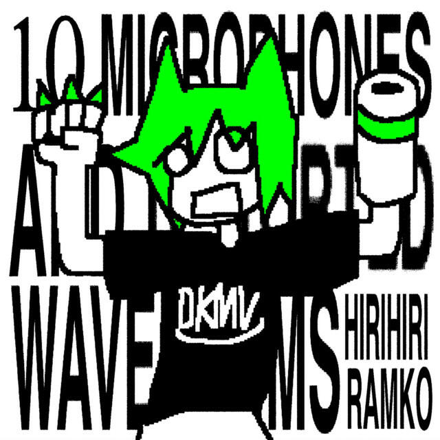 Релиз 10 MICROPHONES AND DISTORTED WAVEFORMS!!