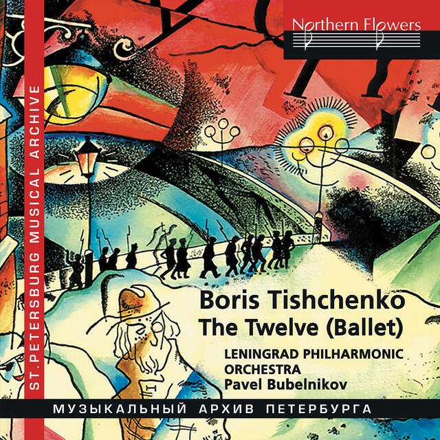 Постер альбома Tishchenko: The Twelve