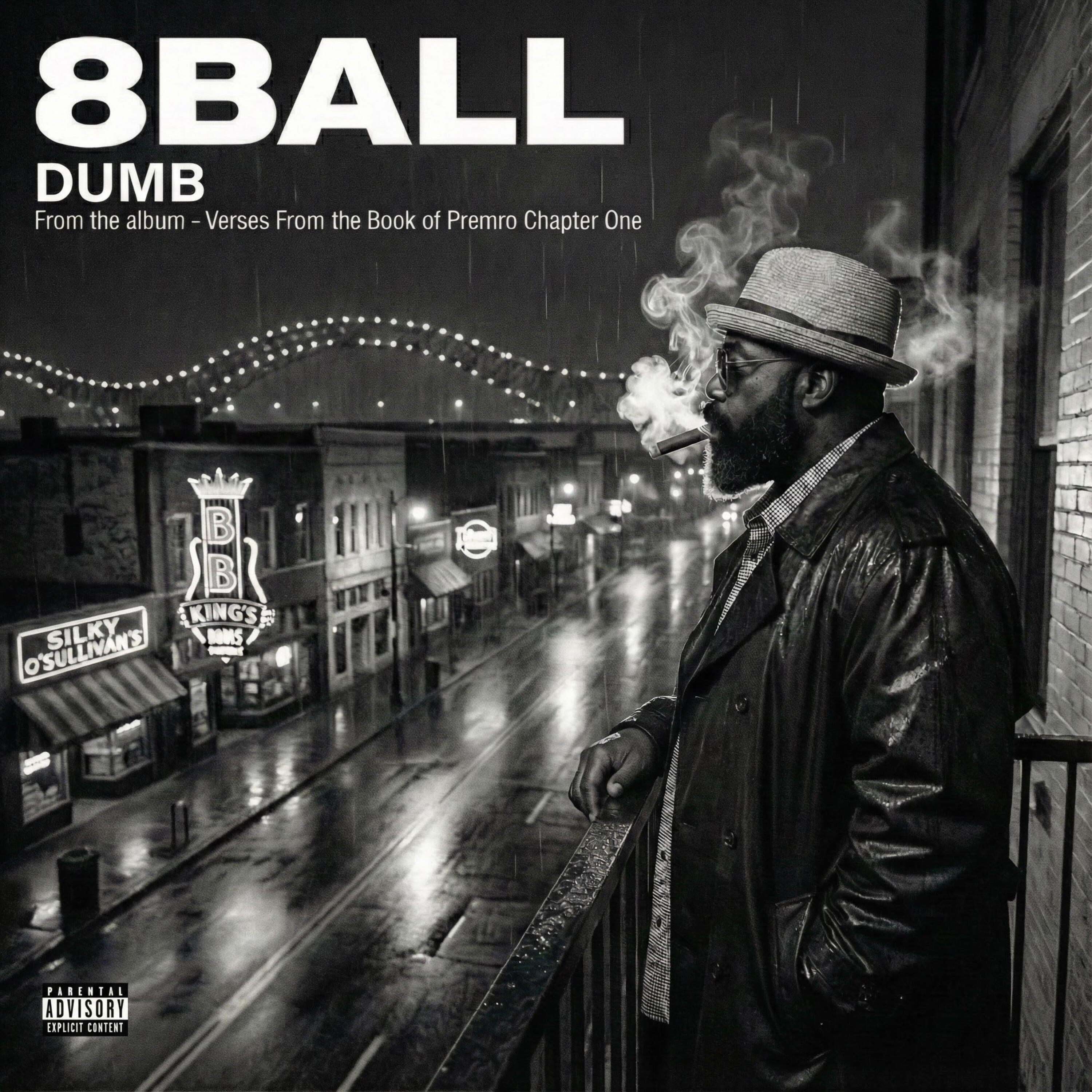 Релиз Dumb