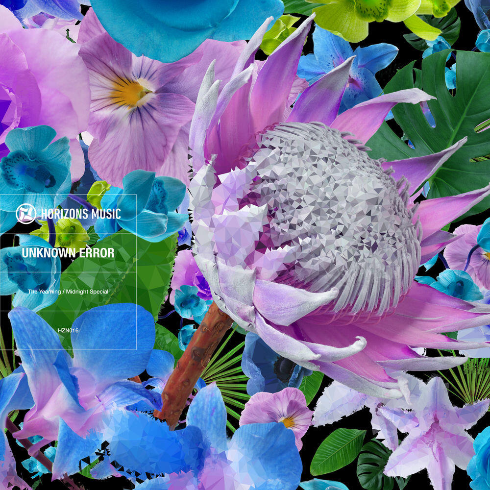 Релиз Yearning